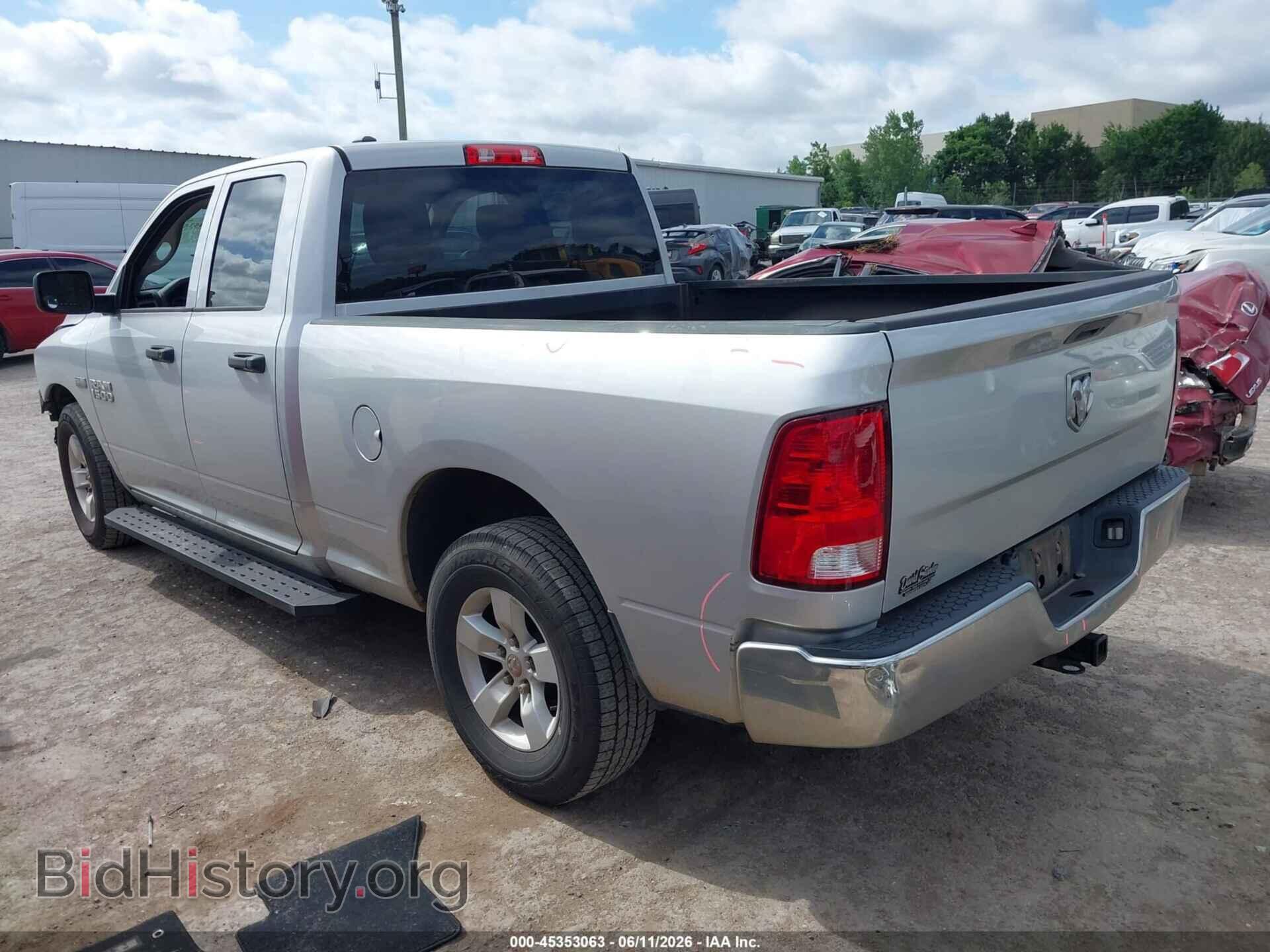 2017 RAM 1500 - VIN: 1C6RR6FT1HS714986 - Фото 3