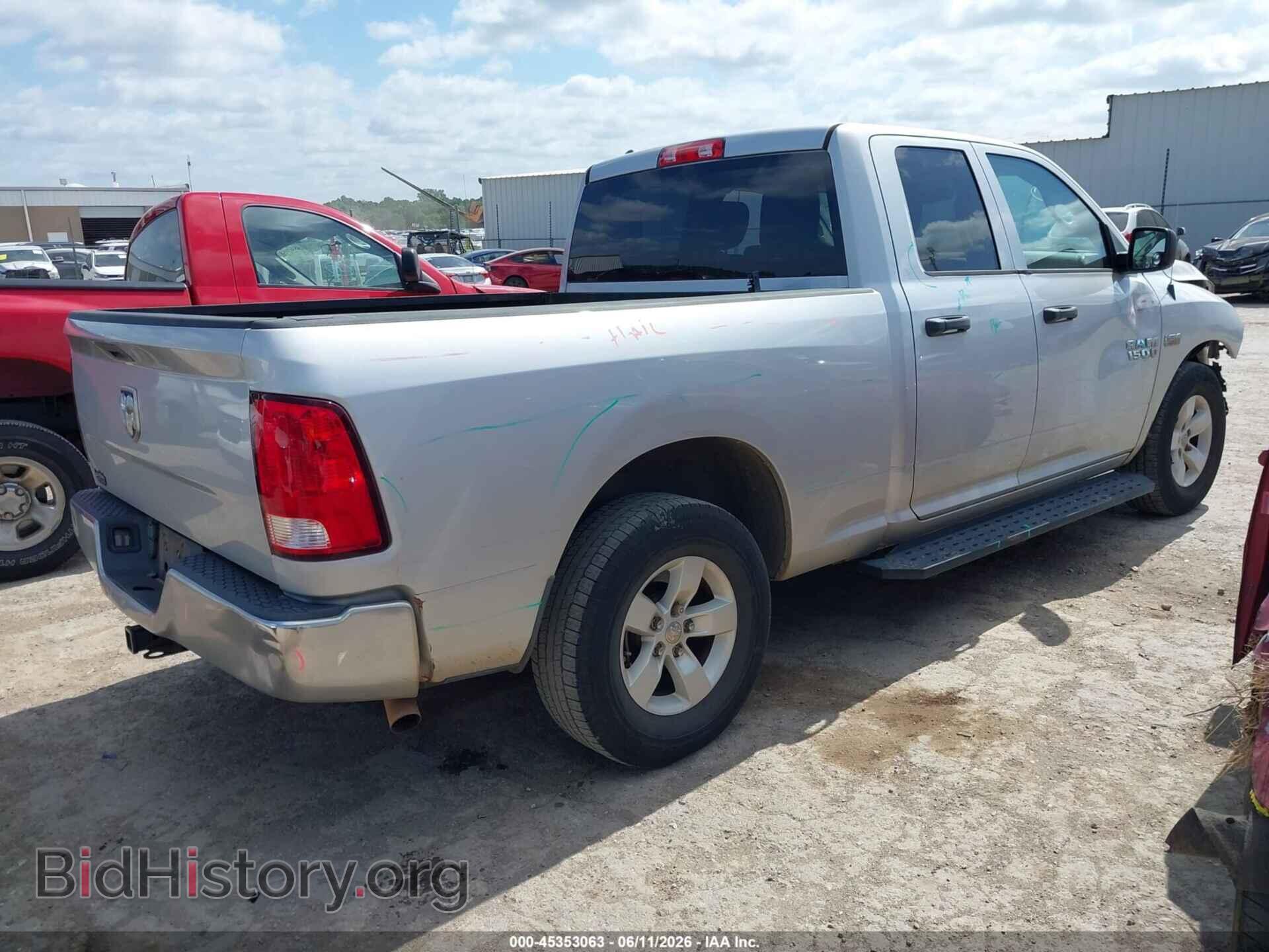 2017 RAM 1500 - VIN: 1C6RR6FT1HS714986 - Фото 4