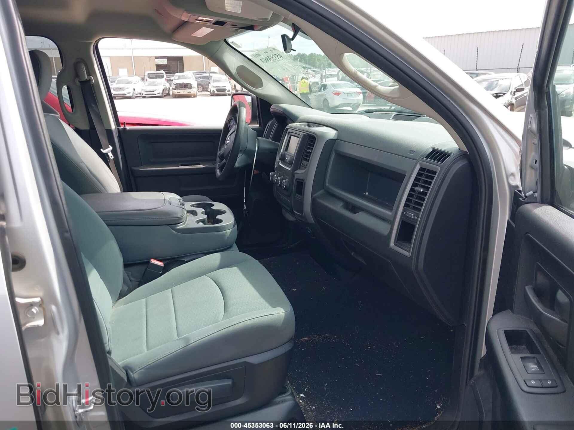 2017 RAM 1500 - VIN: 1C6RR6FT1HS714986 - Фото 5