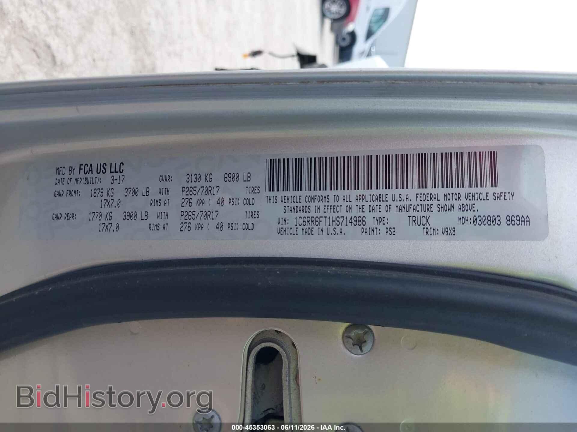 2017 RAM 1500 - VIN: 1C6RR6FT1HS714986 - Фото 9