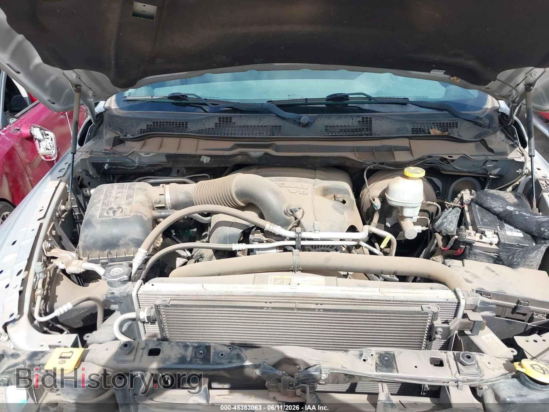 2017 RAM 1500 - VIN: 1C6RR6FT1HS714986 - Фото 10