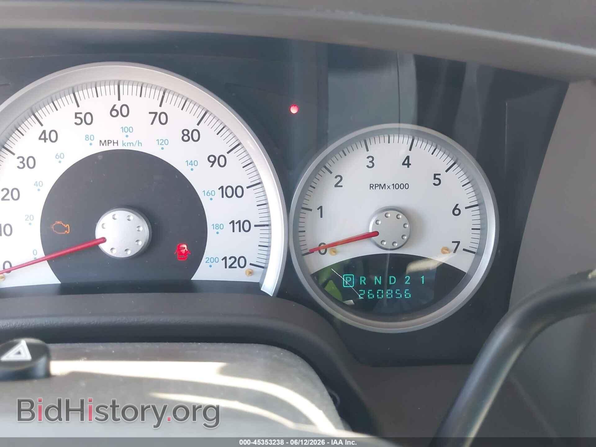 2005 DODGE DURANGO - VIN: 1D4HB48D55F569865 - Фото 7