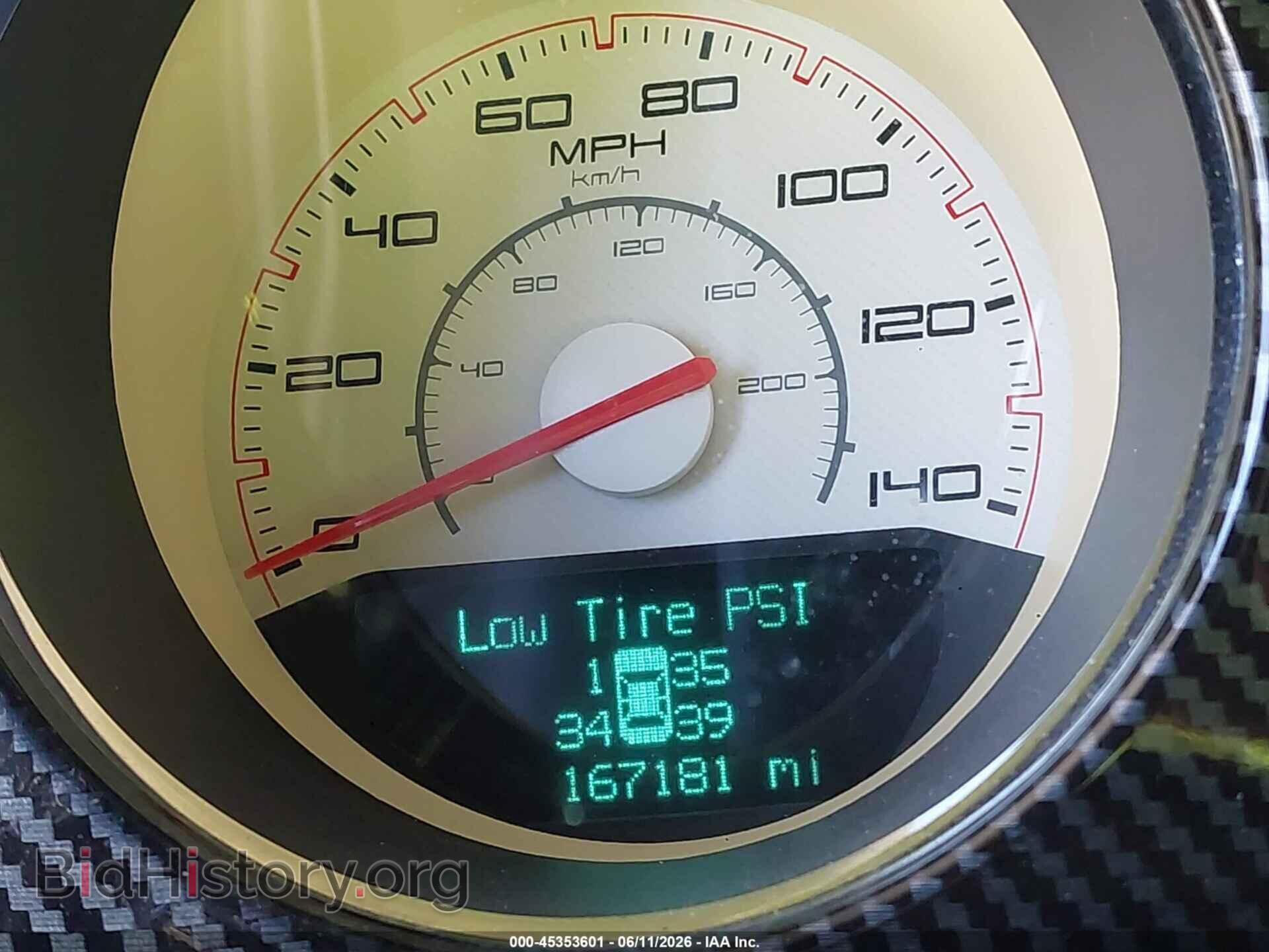 2012 DODGE CHALLENGER - VIN: 2C3CDYAG0CH105363 - Фото 16