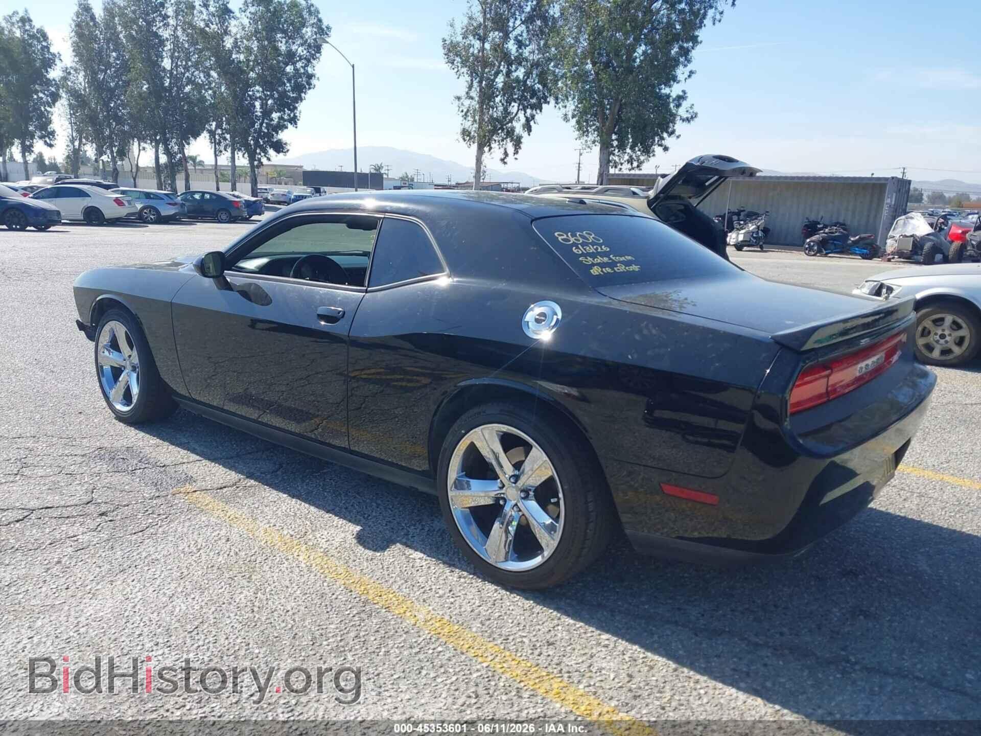 2012 DODGE CHALLENGER - VIN: 2C3CDYAG0CH105363 - Фото 3