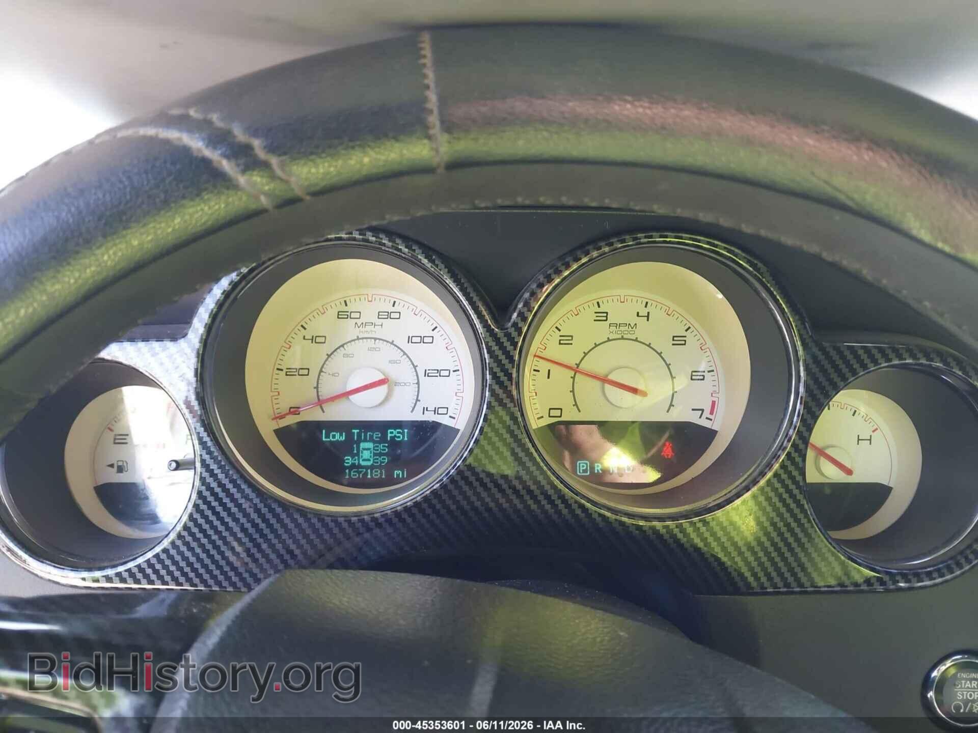 2012 DODGE CHALLENGER - VIN: 2C3CDYAG0CH105363 - Фото 7