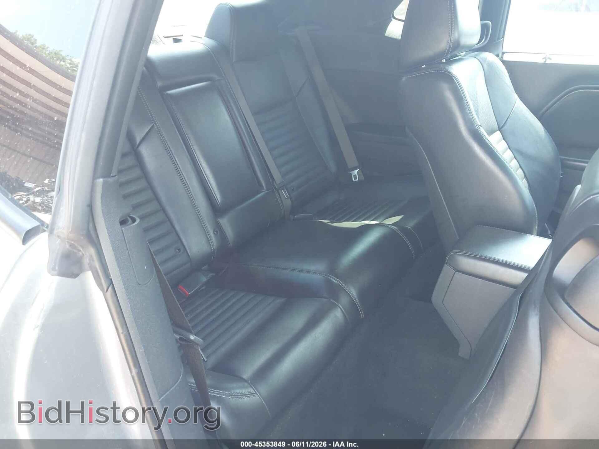 2013 DODGE CHALLENGER - VIN: 2C3CDYAG3DH650751 - Photo 8