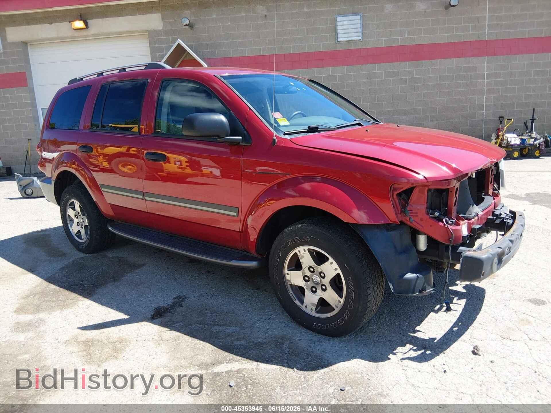 Photo 1D8HB68268F114777 - DODGE DURANGO 2008