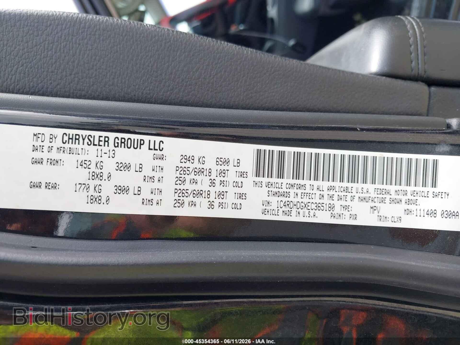 2014 DODGE DURANGO - VIN: 1C4RDHDGXEC365180 - Photo 9