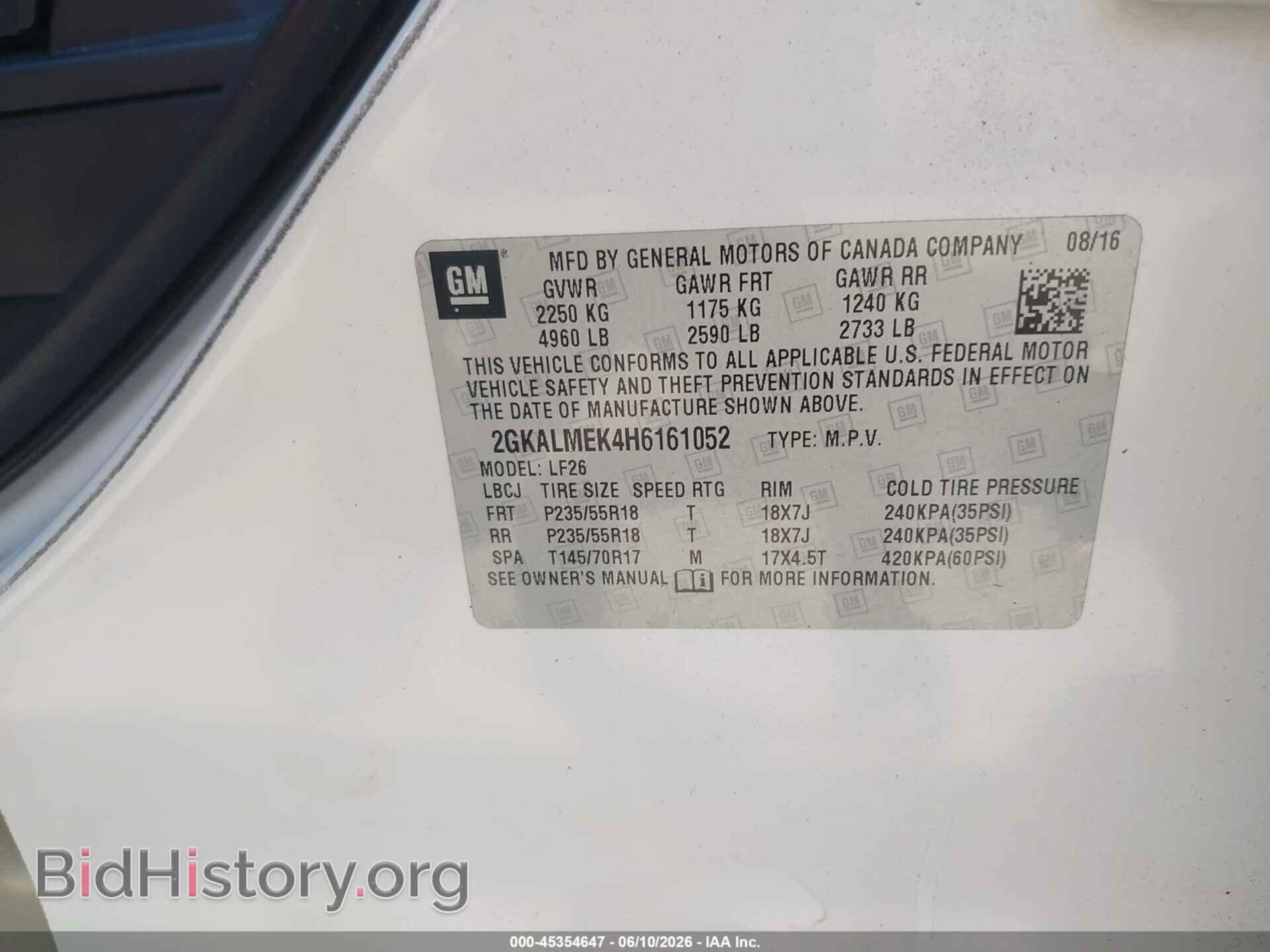 2017 GMC TERRAIN - VIN: 2GKALMEK4H6161052 - Photo 9