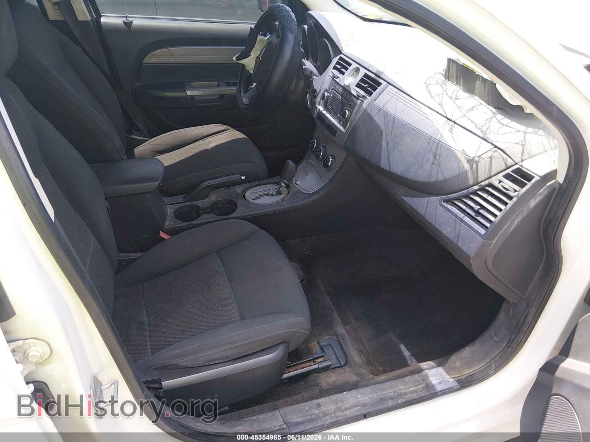 2010 CHRYSLER SEBRING - VIN: 1C3CC4FB3AN153744 - Фото 5