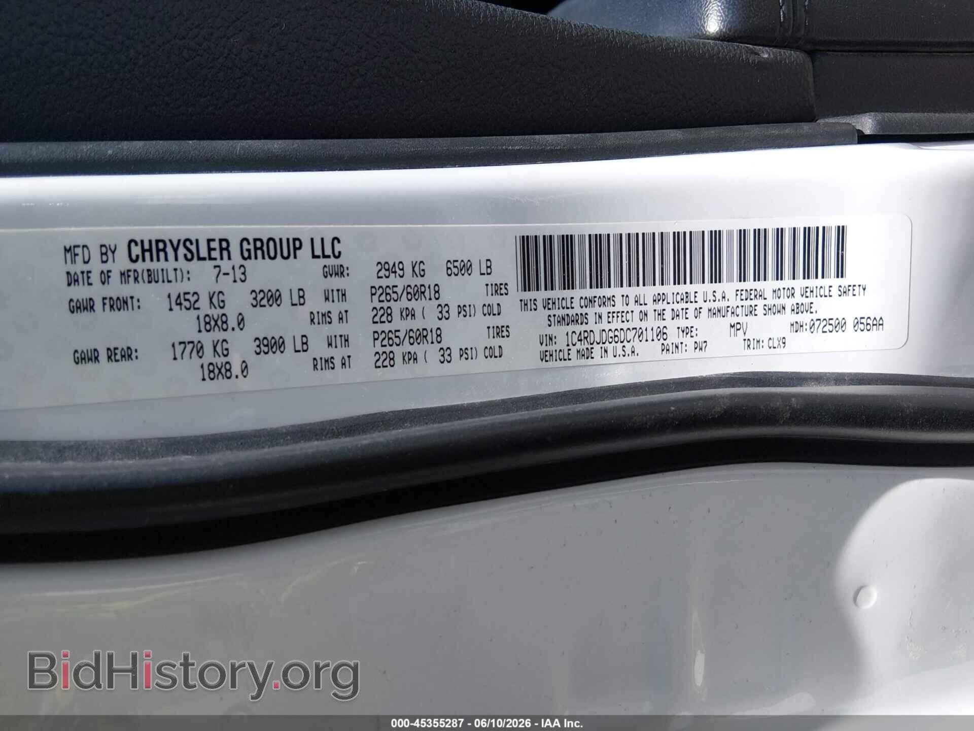 2013 DODGE DURANGO - VIN: 1C4RDJDG6DC701106 - Photo 9