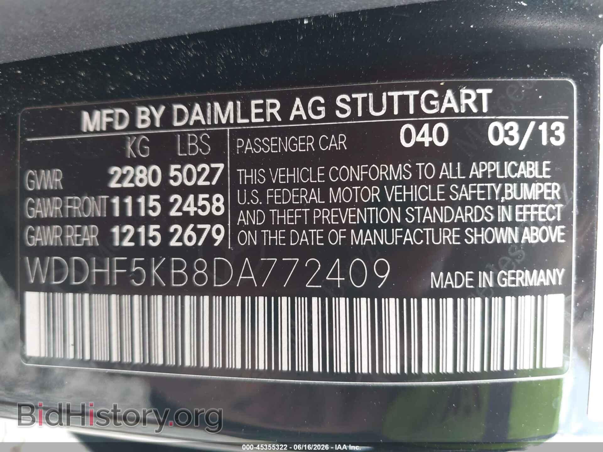 2013 MERCEDES-BENZ E 350 - VIN: WDDHF5KB8DA772409 - Фото 9