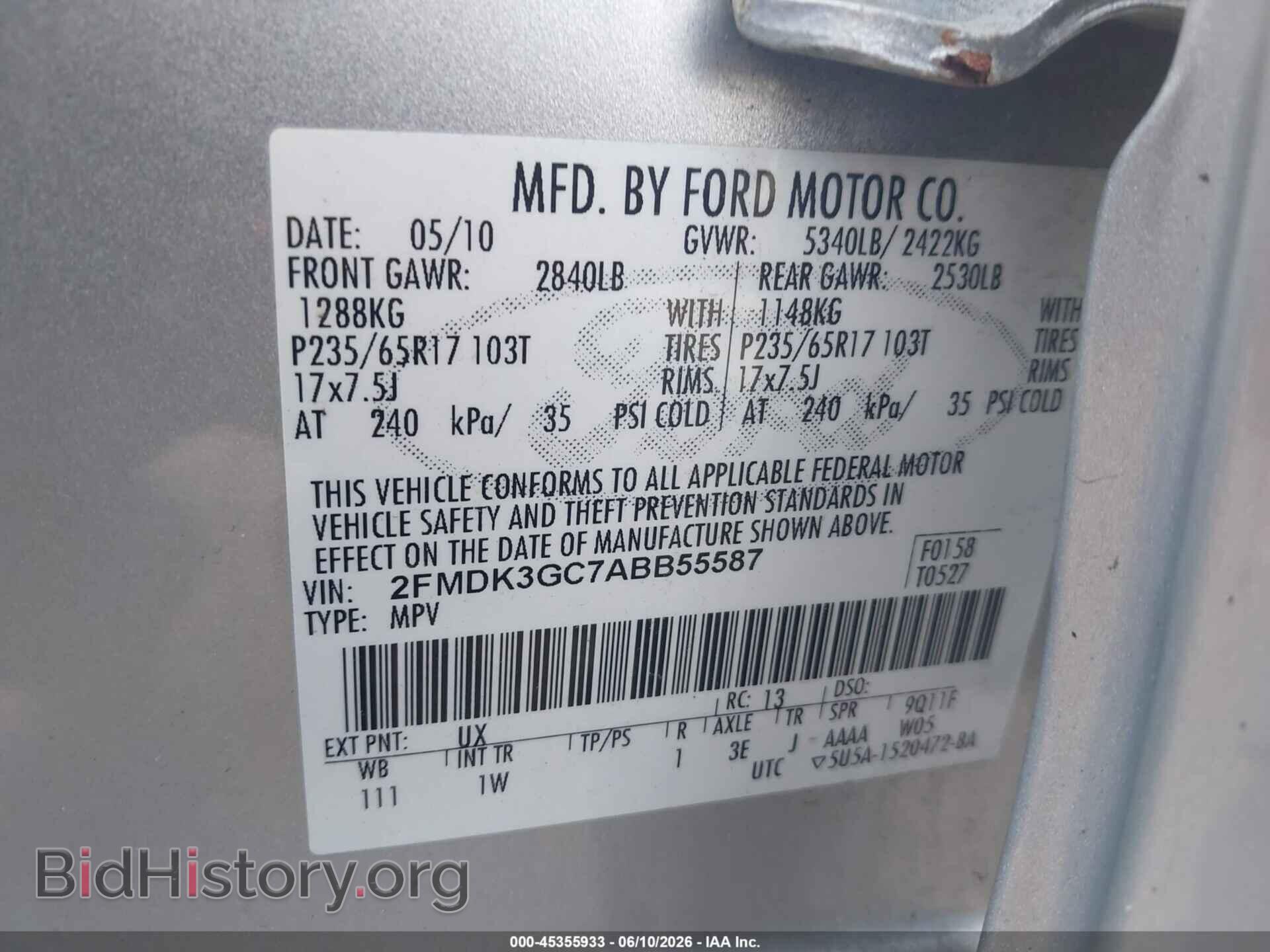 2010 FORD EDGE - VIN: 2FMDK3GC7ABB55587 - Фото 9