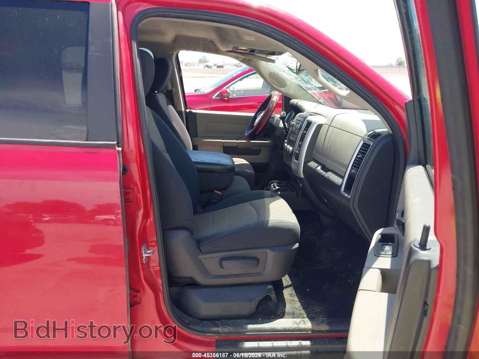 2011 RAM RAM 1500 - VIN: 1D7RV1CT4BS531025 - Photo 5