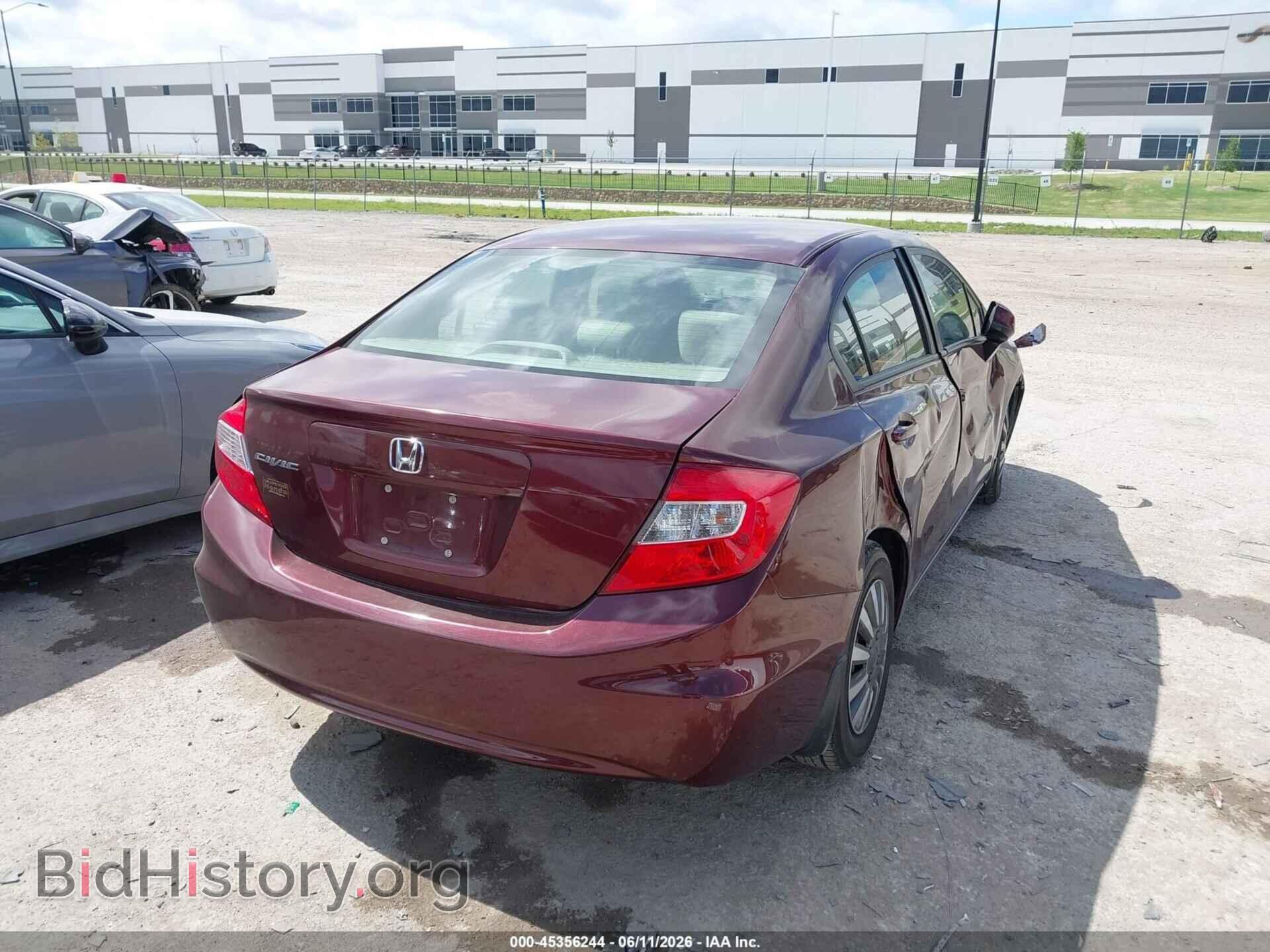 2012 HONDA CIVIC - VIN: 2HGFB2F54CH540861 - Фото 4