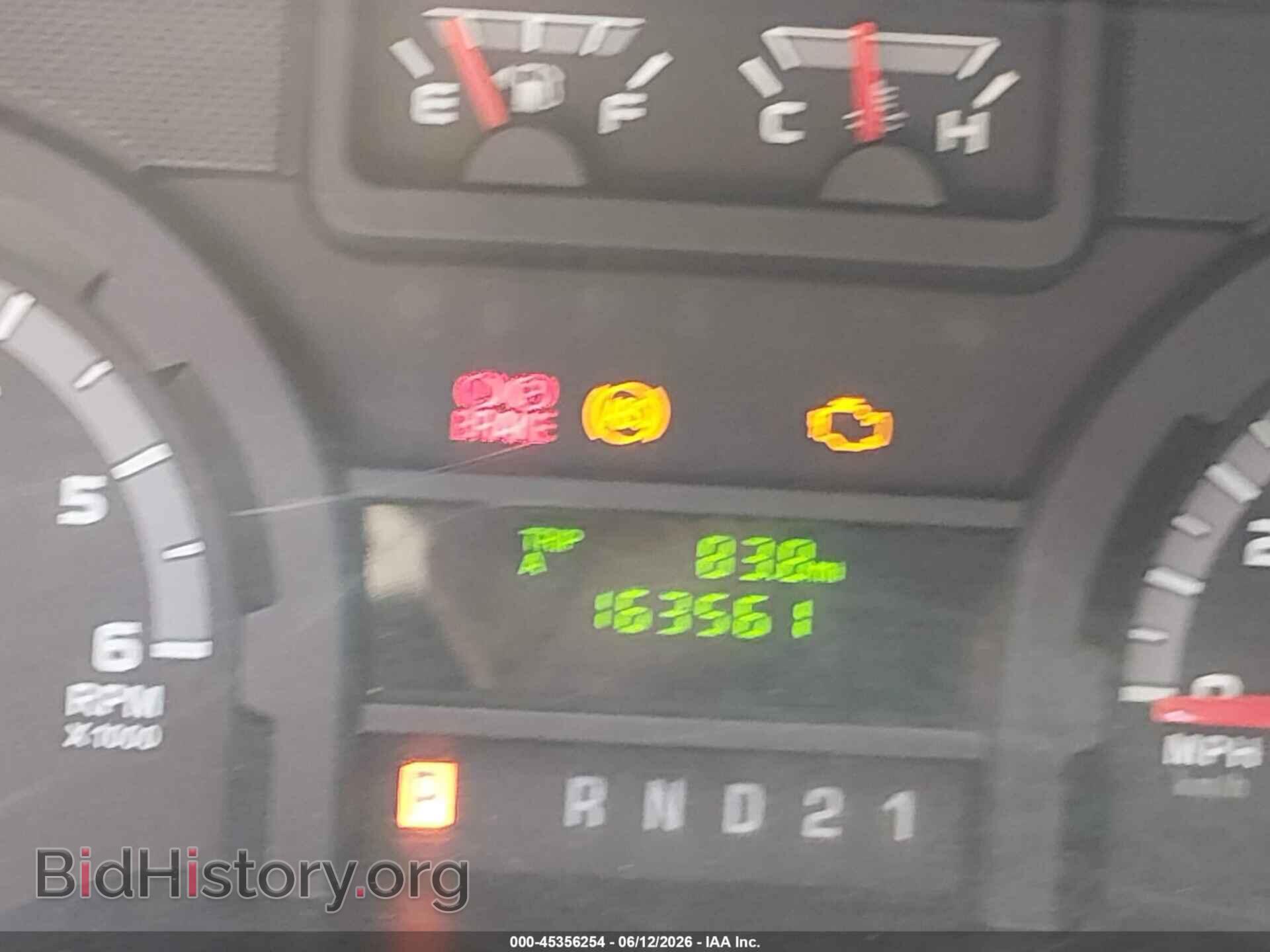 2012 FORD E-250 - VIN: 1FTNE2EL0CDB26085 - Фото 15