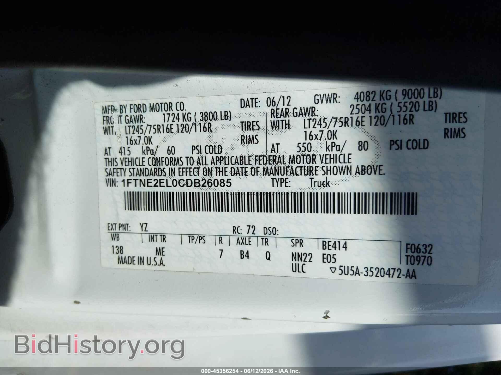 2012 FORD E-250 - VIN: 1FTNE2EL0CDB26085 - Фото 9