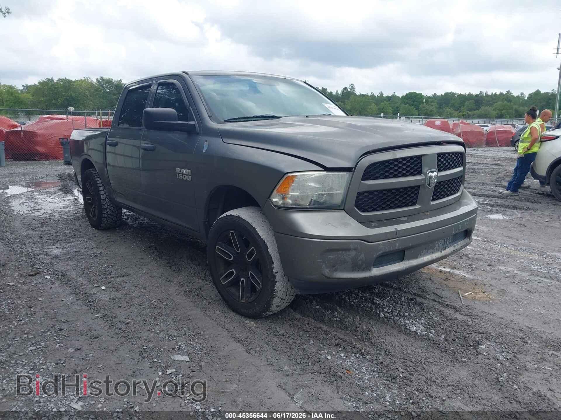 Photo 1C6RR6KPXDS632421 - RAM 1500 2013