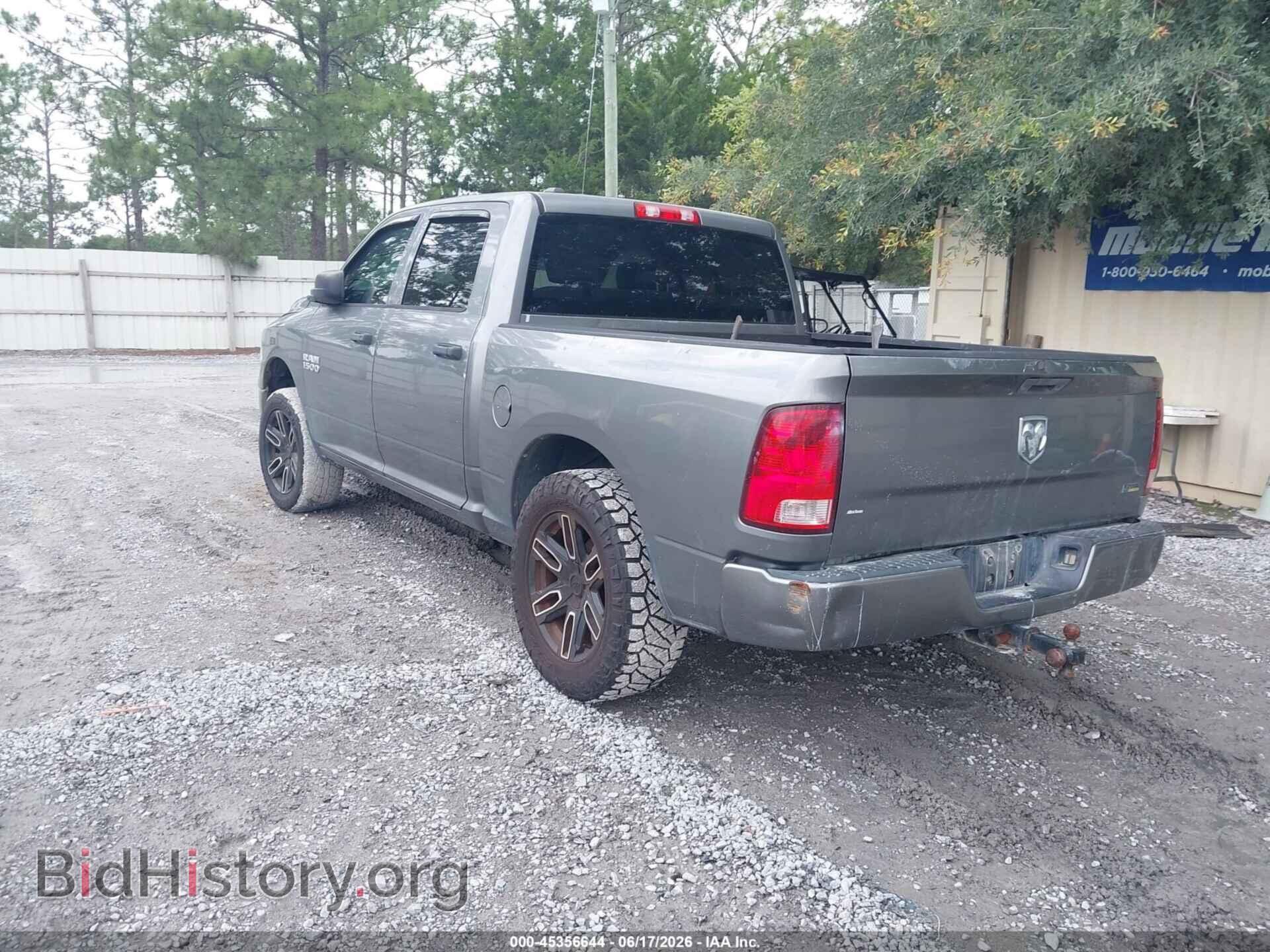 2013 RAM 1500 - VIN: 1C6RR6KPXDS632421 - Фото 3