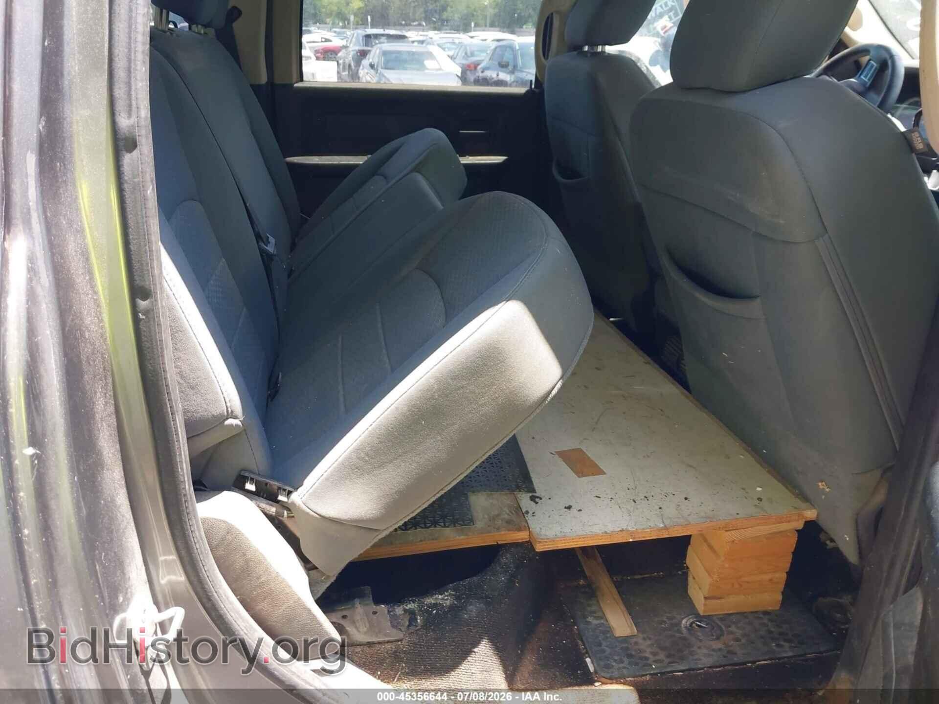 2013 RAM 1500 - VIN: 1C6RR6KPXDS632421 - Фото 8