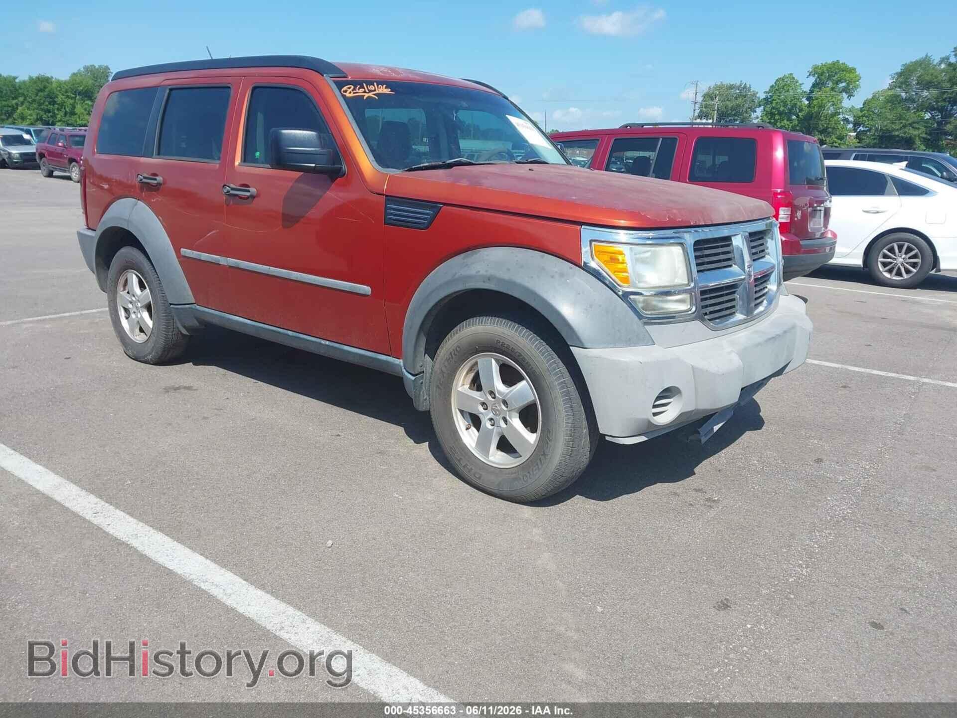 Photo 1D8GT28K77W606475 - DODGE NITRO 2007