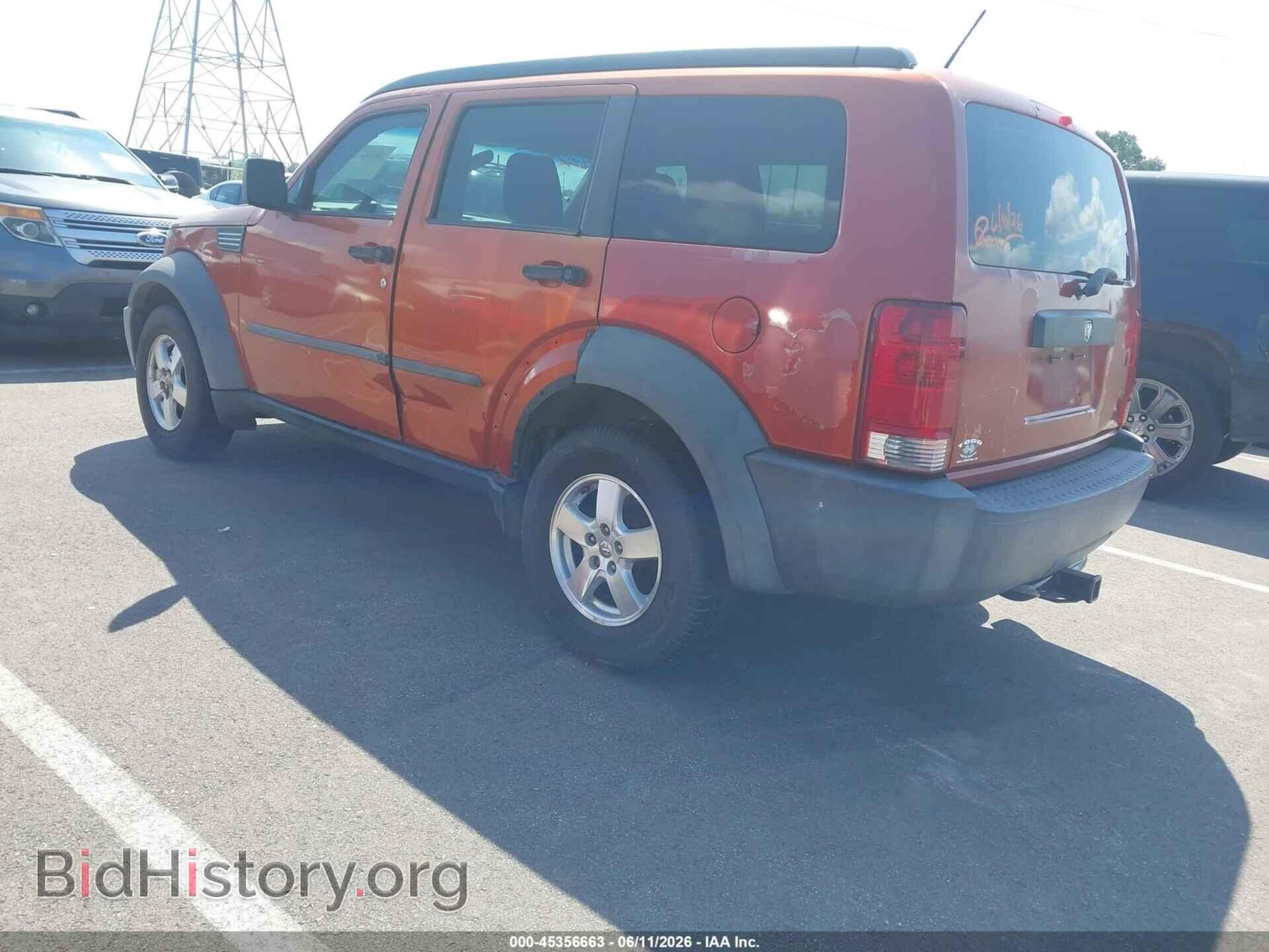 2007 DODGE NITRO - VIN: 1D8GT28K77W606475 - Фото 3