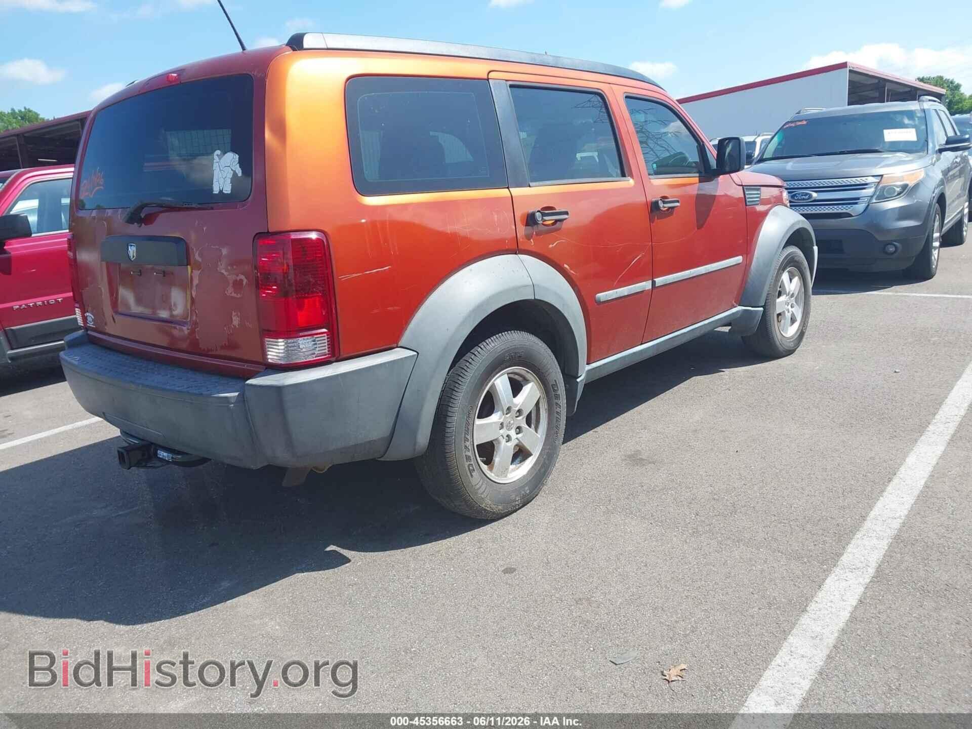 2007 DODGE NITRO - VIN: 1D8GT28K77W606475 - Фото 4