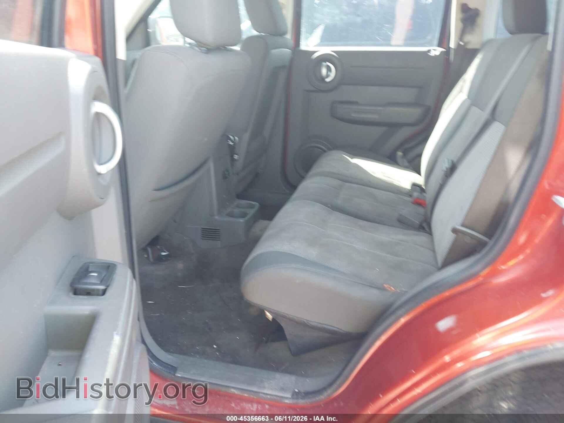 2007 DODGE NITRO - VIN: 1D8GT28K77W606475 - Фото 8
