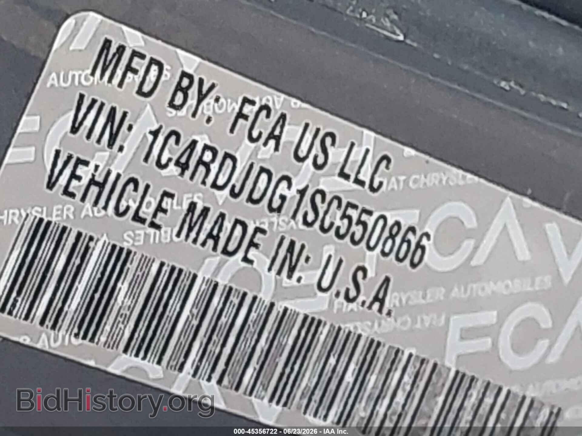 2025 DODGE DURANGO - VIN: 1C4RDJDG1SC550866 - Фото 9