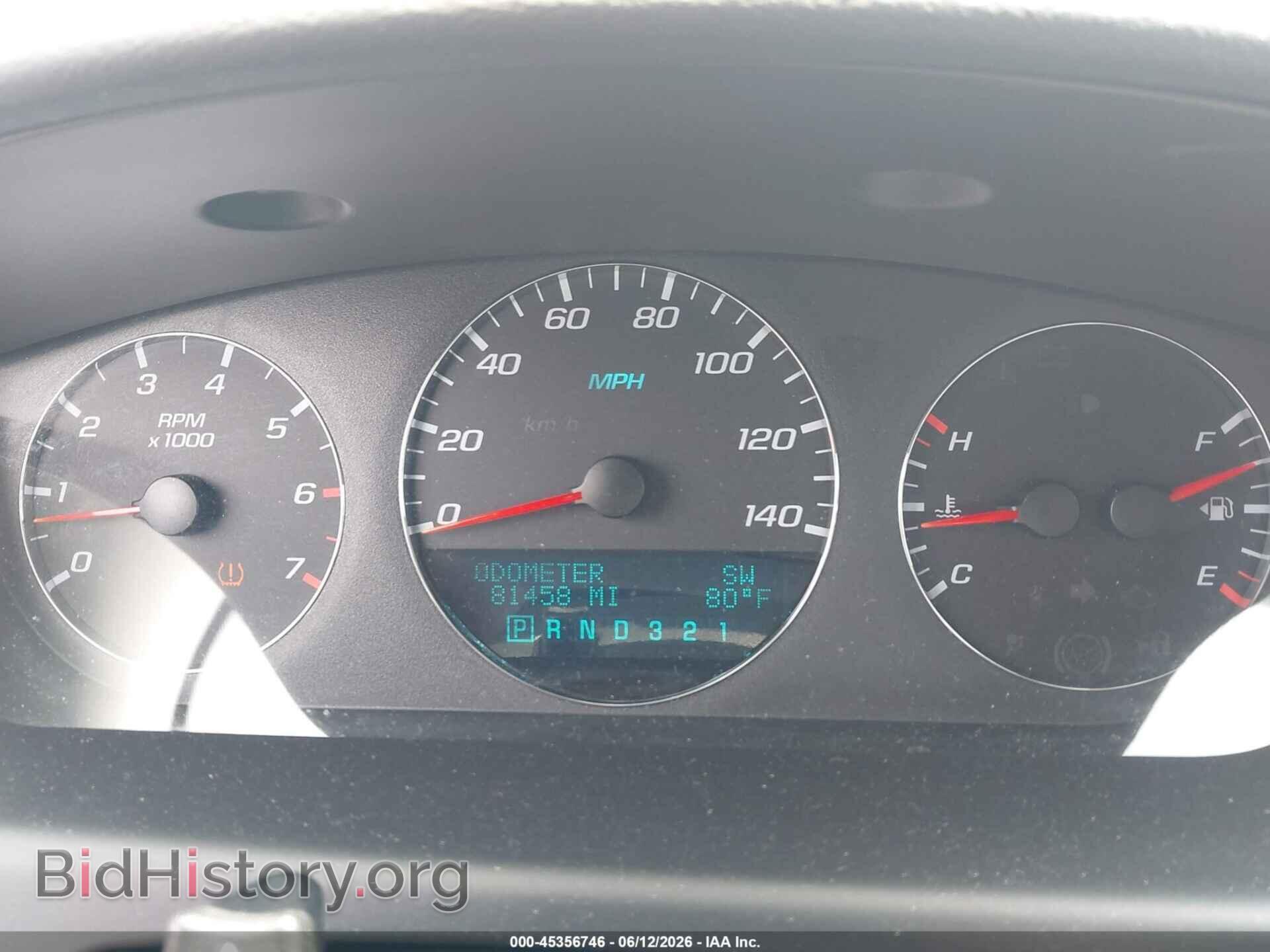 2007 CHEVROLET IMPALA - VIN: 2G1WT58K279324192 - Photo 7