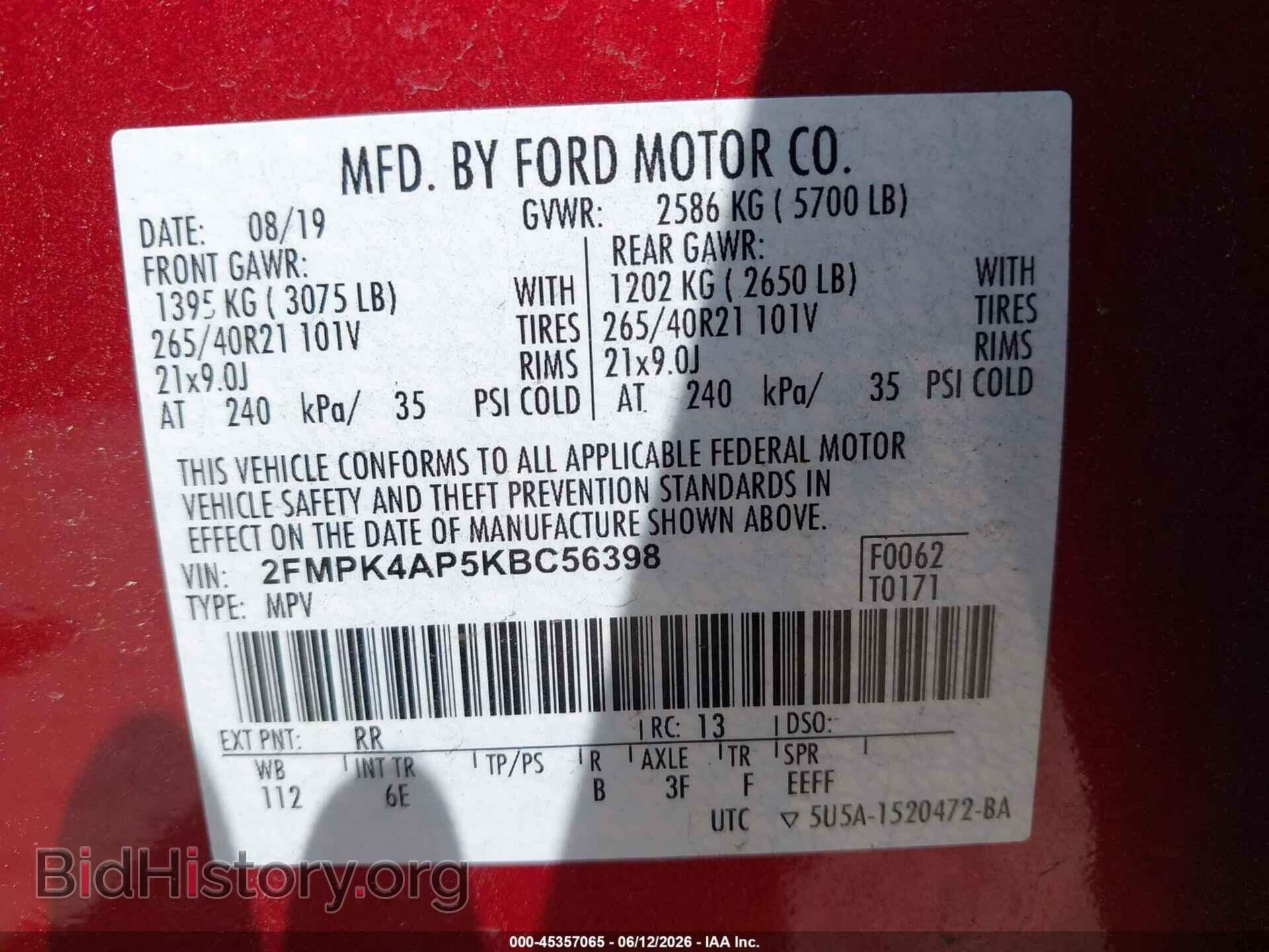 2019 FORD EDGE - VIN: 2FMPK4AP5KBC56398 - Photo 9
