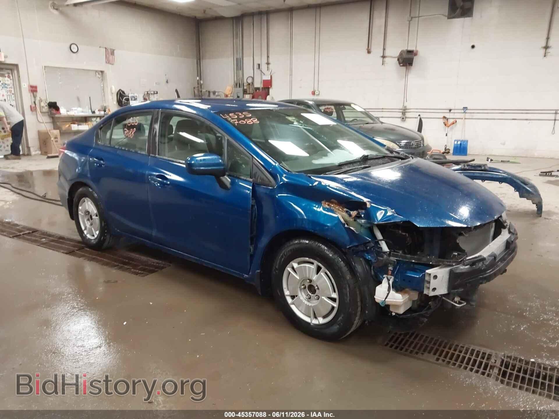 Фотография 2HGFB2F50EH552265 - HONDA CIVIC 2014