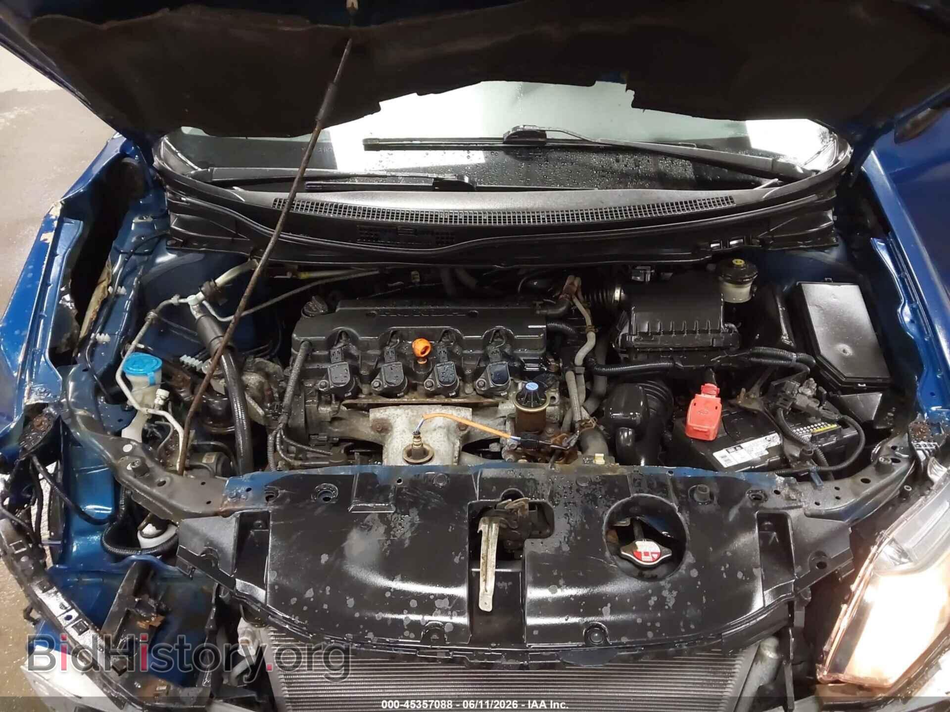 2014 HONDA CIVIC - VIN: 2HGFB2F50EH552265 - Фото 10