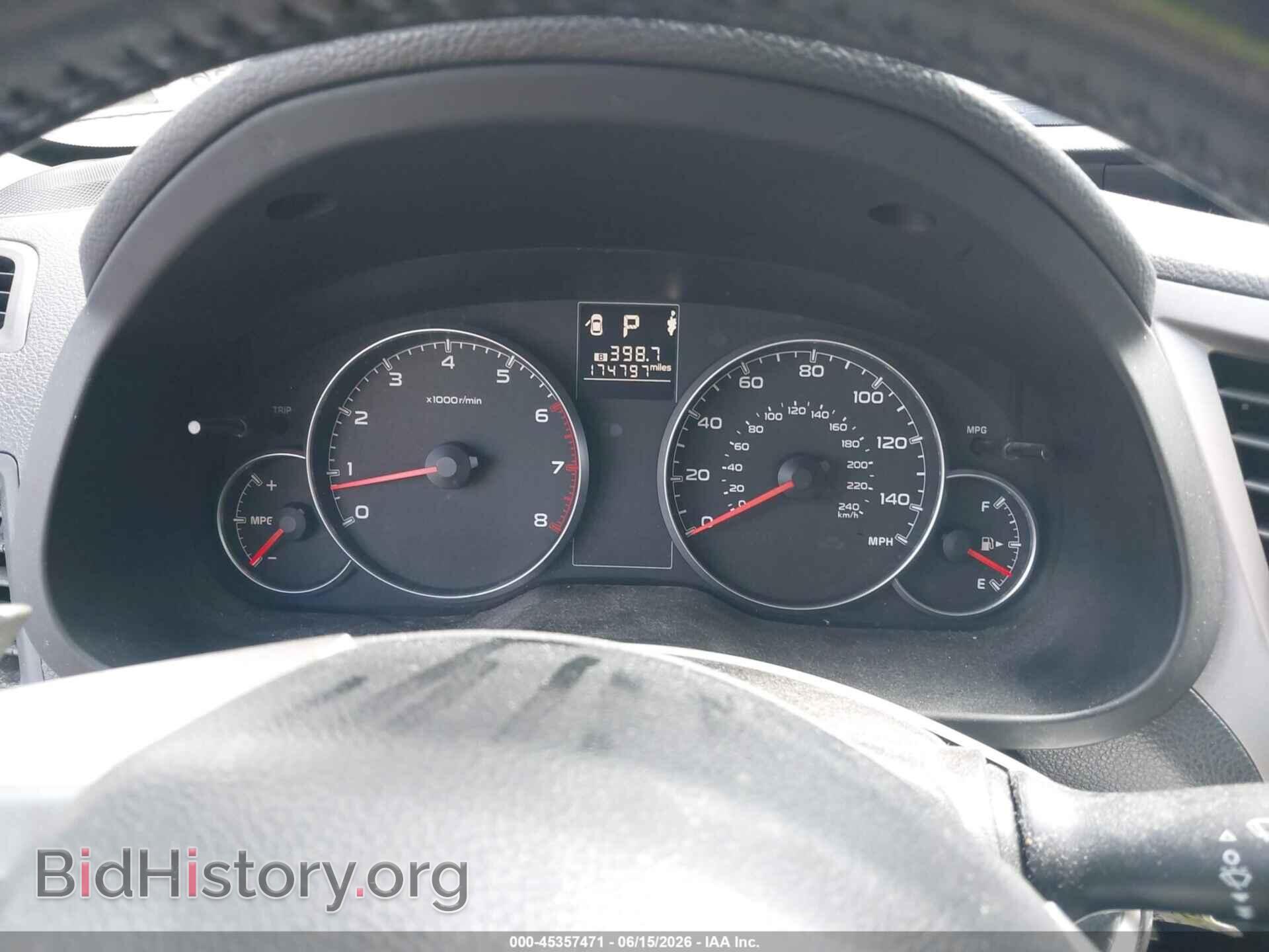 2014 SUBARU OUTBACK - VIN: 4S4BRBDC4E3206714 - Фото 7