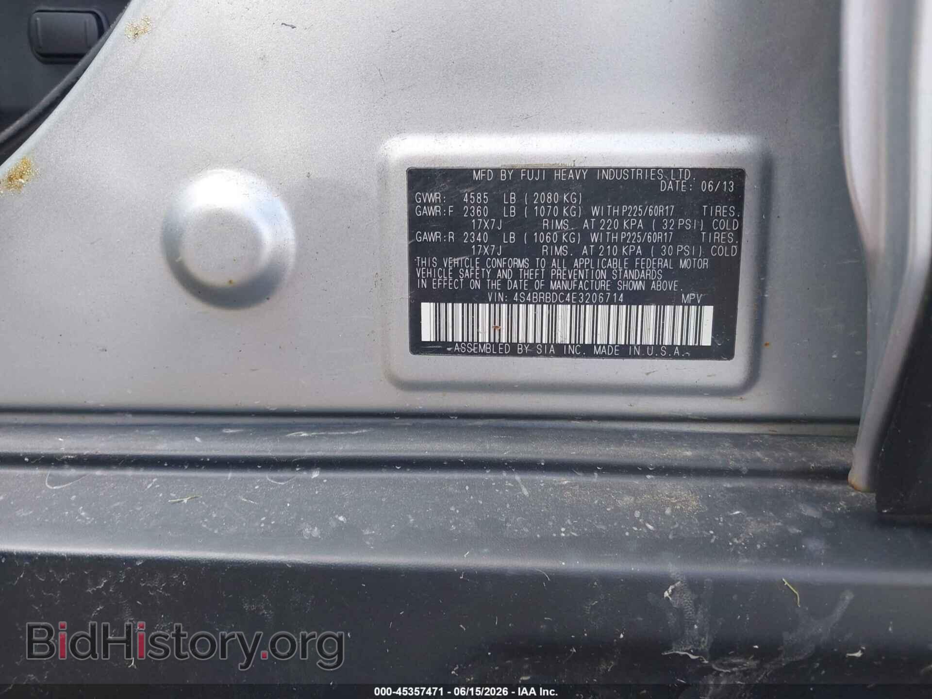 2014 SUBARU OUTBACK - VIN: 4S4BRBDC4E3206714 - Фото 9