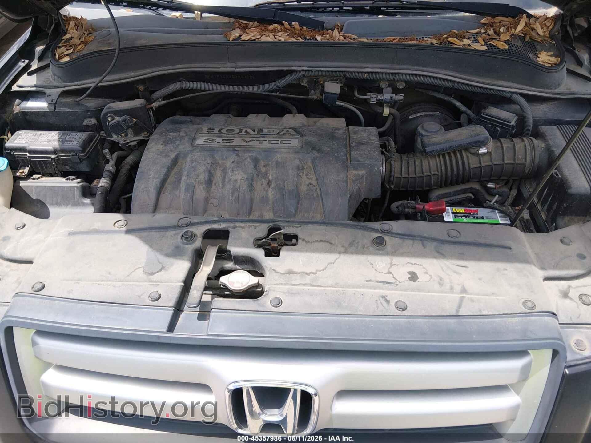 2008 HONDA PILOT - VIN: 5FNYF182X8B043125 - Фото 10