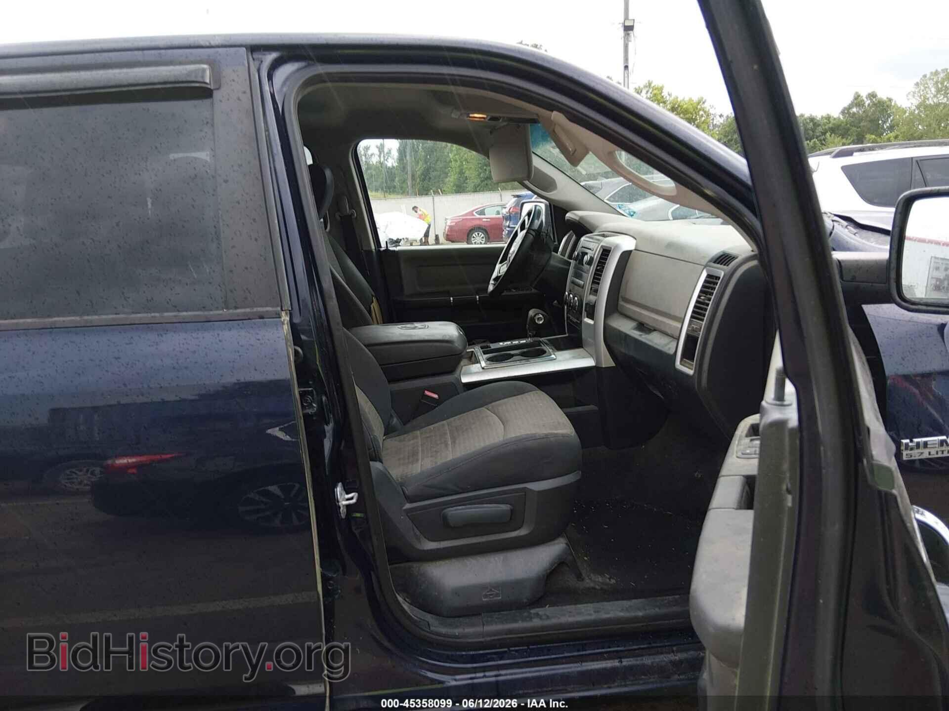 2012 RAM 1500 - VIN: 1C6RD6LT8CS281792 - Photo 5