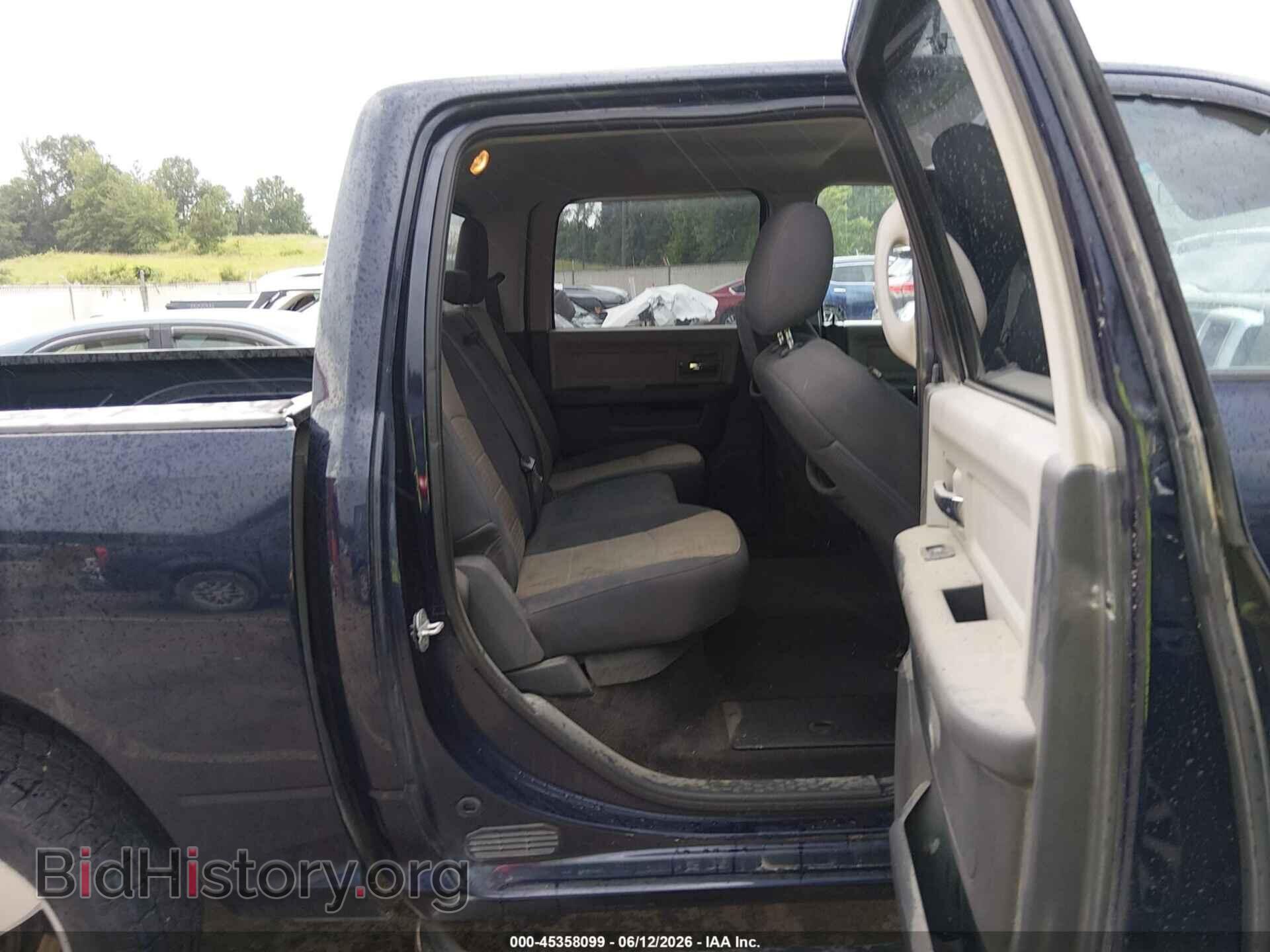 2012 RAM 1500 - VIN: 1C6RD6LT8CS281792 - Photo 8