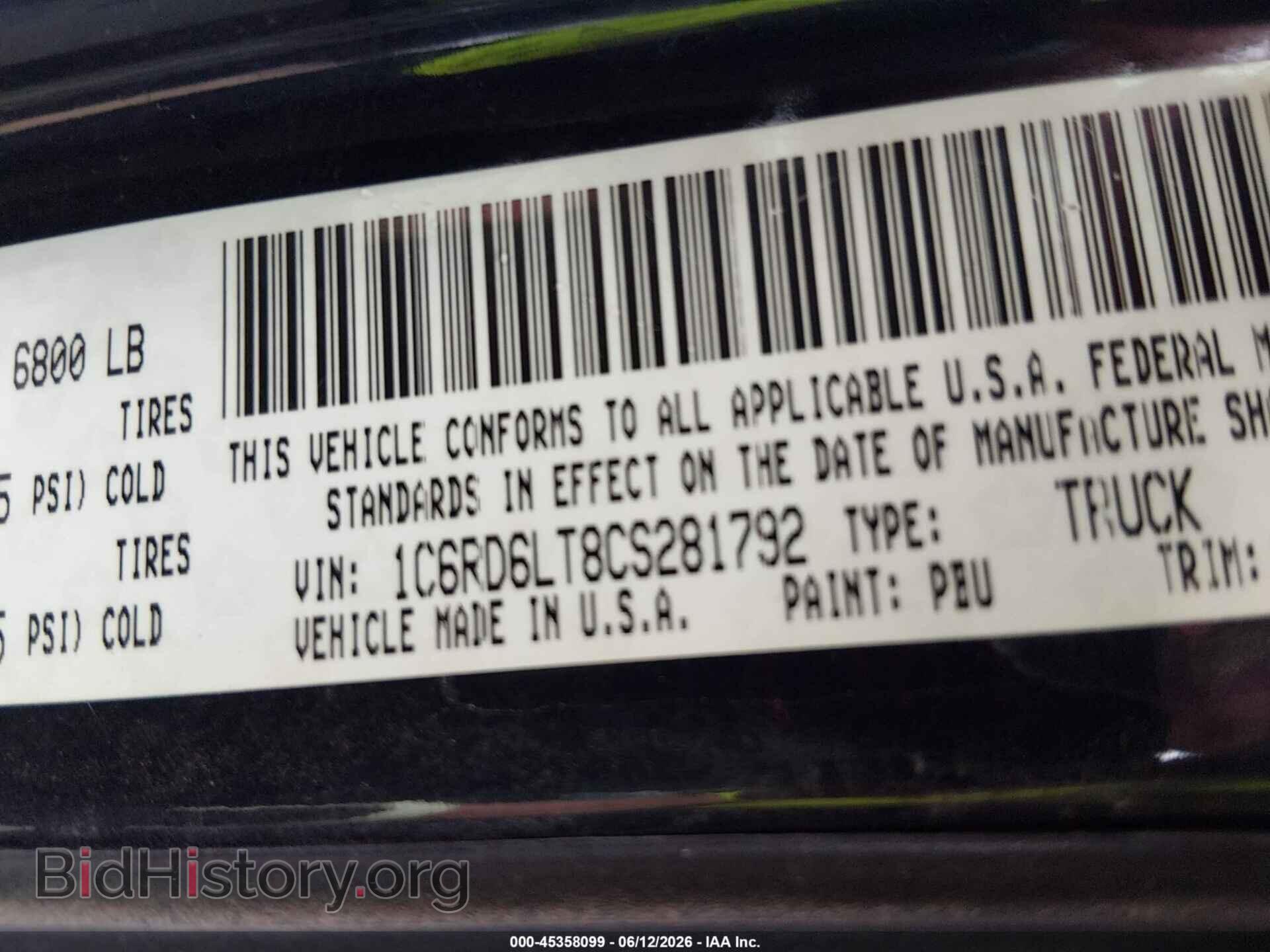 2012 RAM 1500 - VIN: 1C6RD6LT8CS281792 - Photo 9
