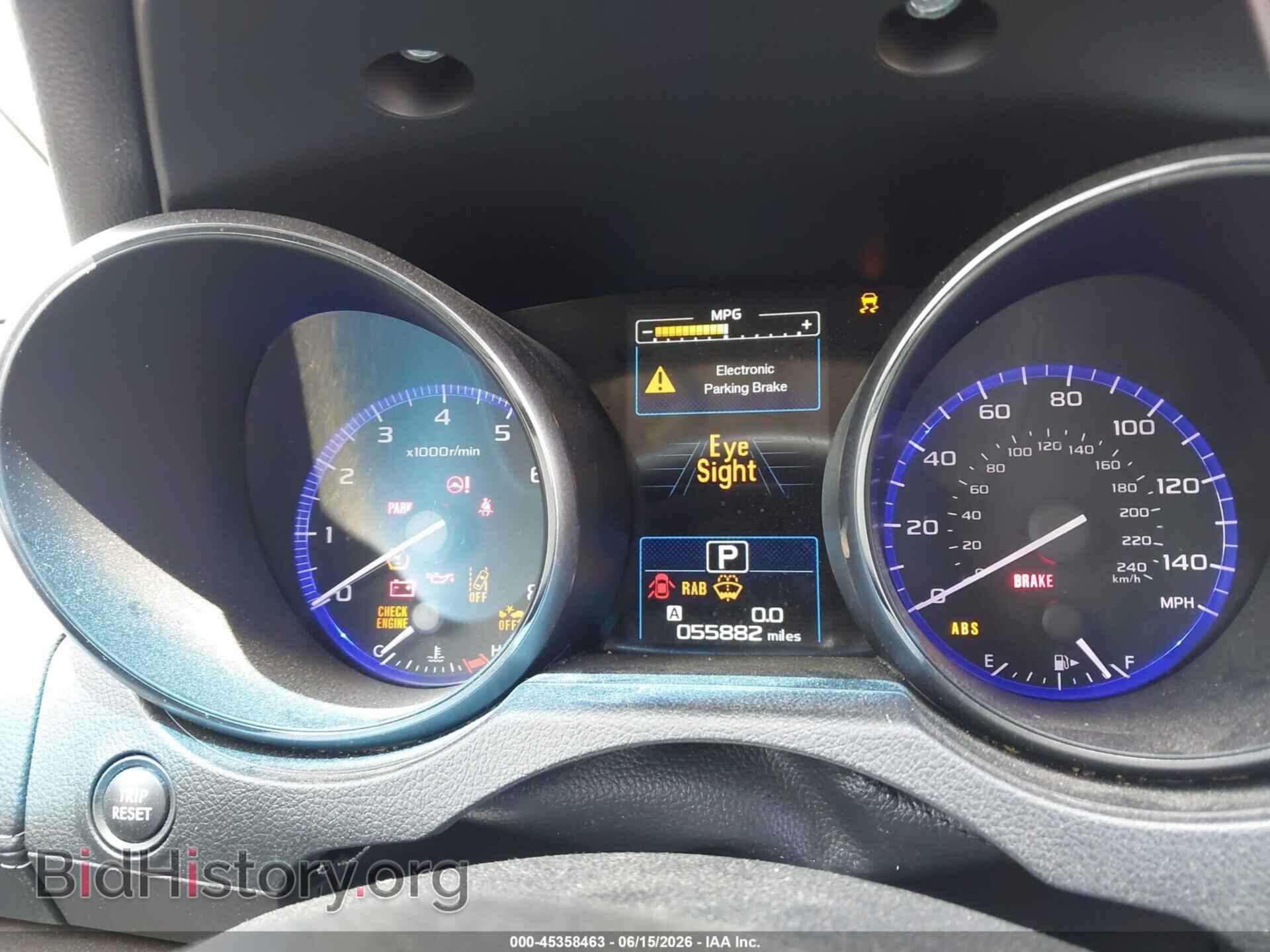 2019 SUBARU OUTBACK - VIN: 4S4BSANC4K3264931 - Фото 7