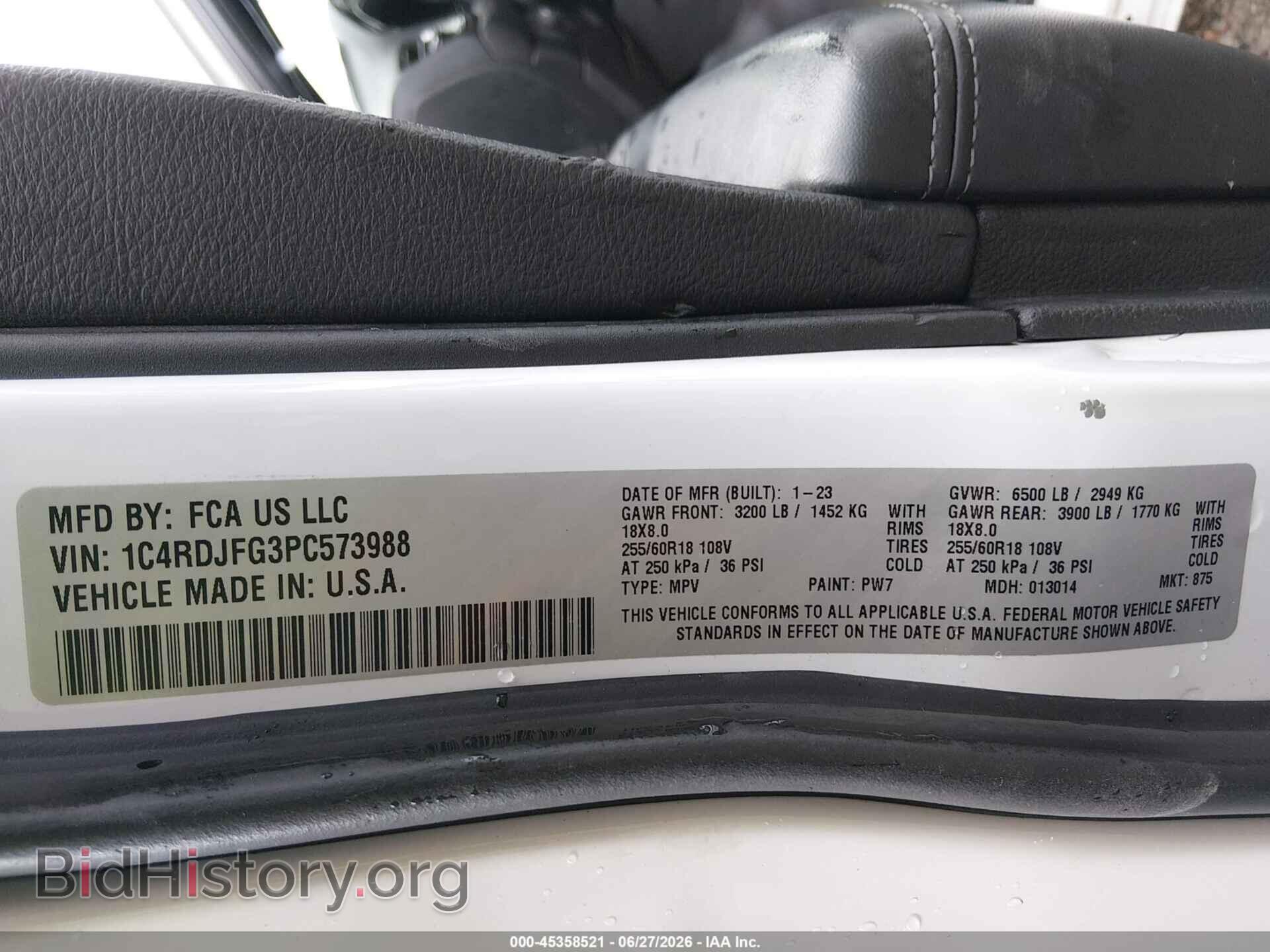 2023 DODGE DURANGO - VIN: 1C4RDJFG3PC573988 - Фото 9