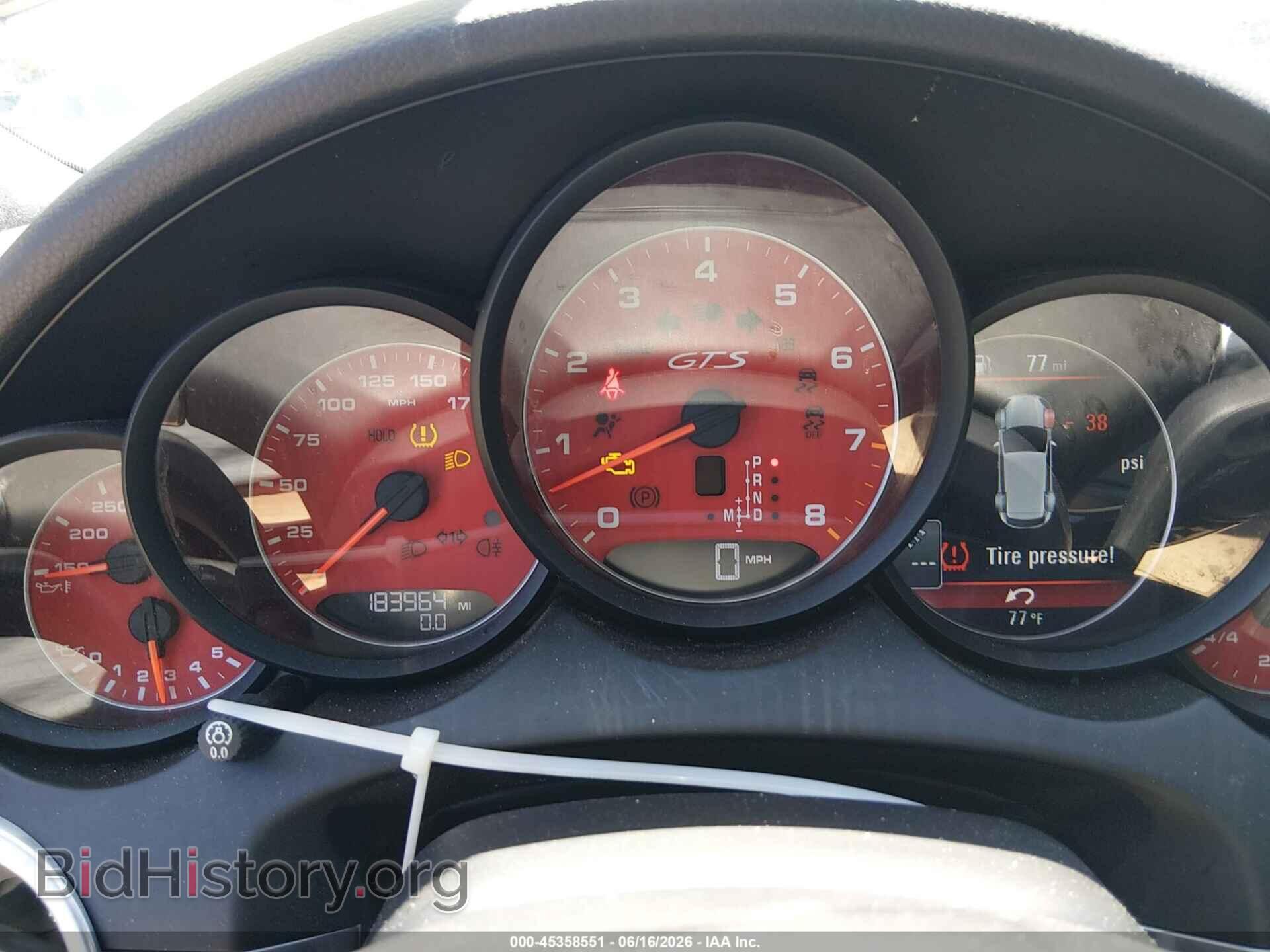 2013 PORSCHE CAYENNE - VIN: WP1AD2A23DLA71247 - Photo 7