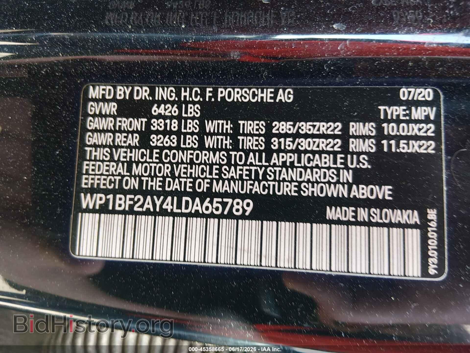 2020 PORSCHE CAYENNE COUPE - VIN: WP1BF2AY4LDA65789 - Фото 9