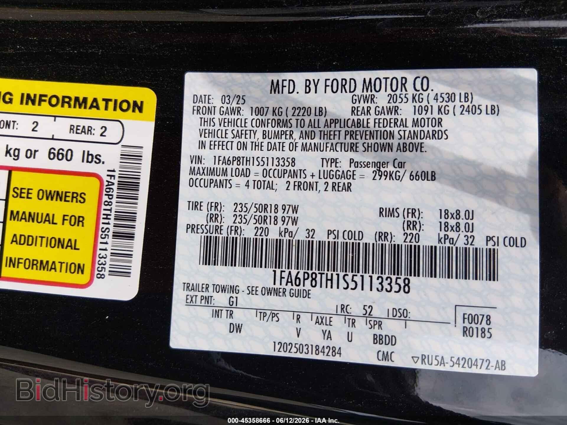 2025 FORD MUSTANG - VIN: 1FA6P8TH1S5113358 - Фото 9