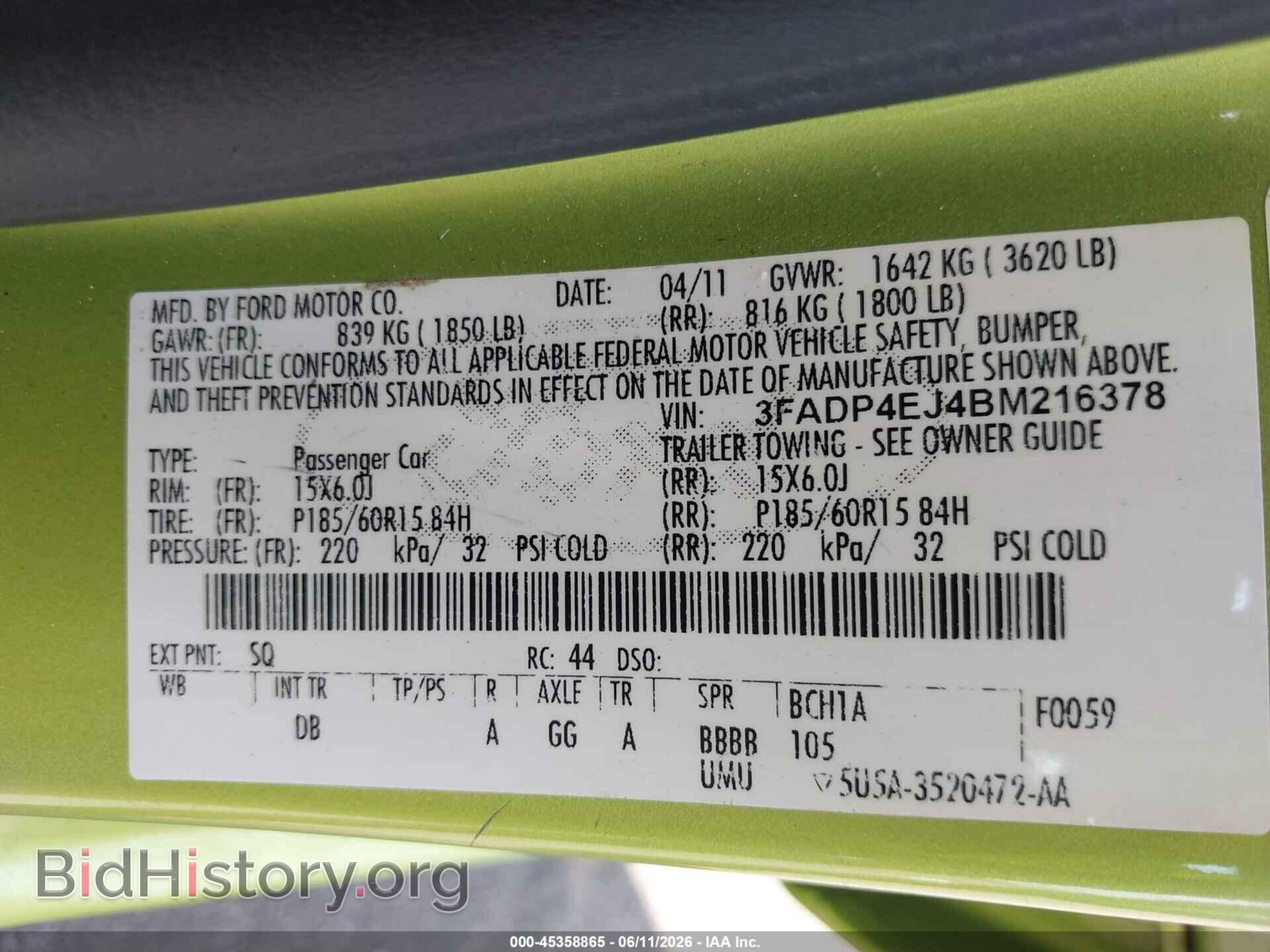 2011 FORD FIESTA - VIN: 3FADP4EJ4BM216378 - Photo 9