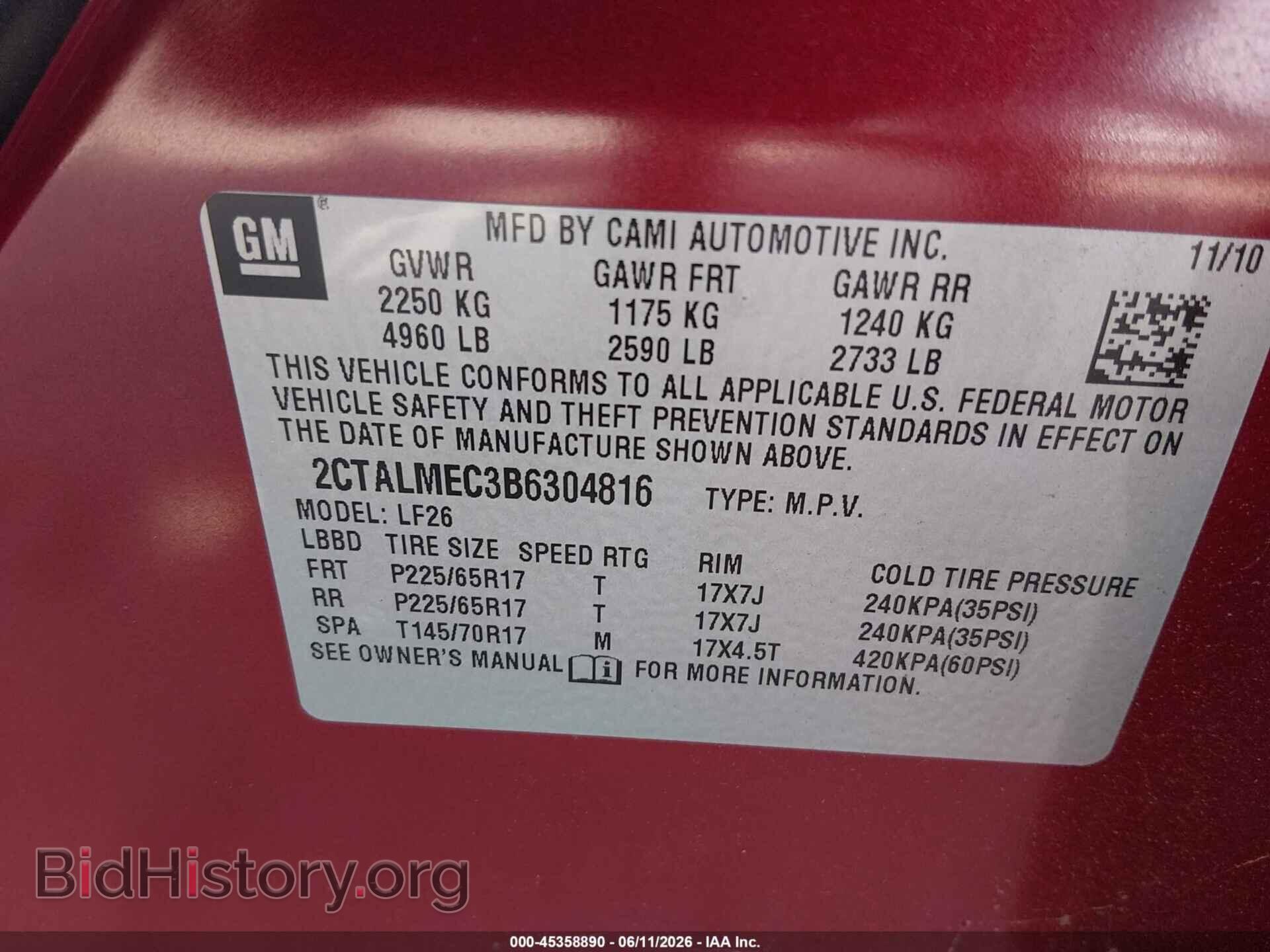 2011 GMC TERRAIN - VIN: 2CTALMEC3B6304816 - Photo 9