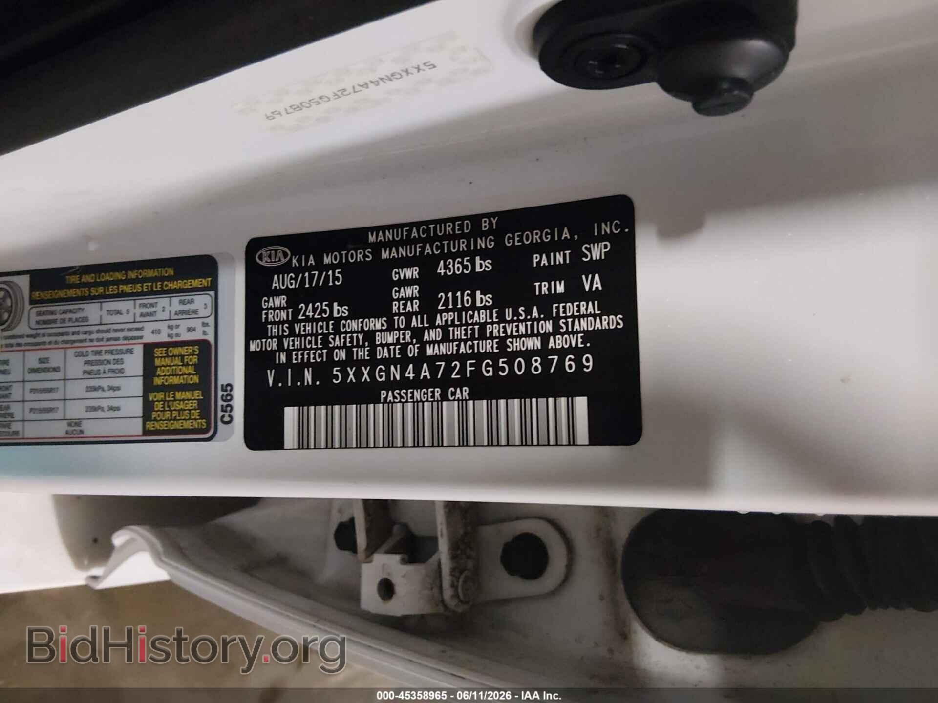2015 KIA OPTIMA - VIN: 5XXGN4A72FG508769 - Photo 9