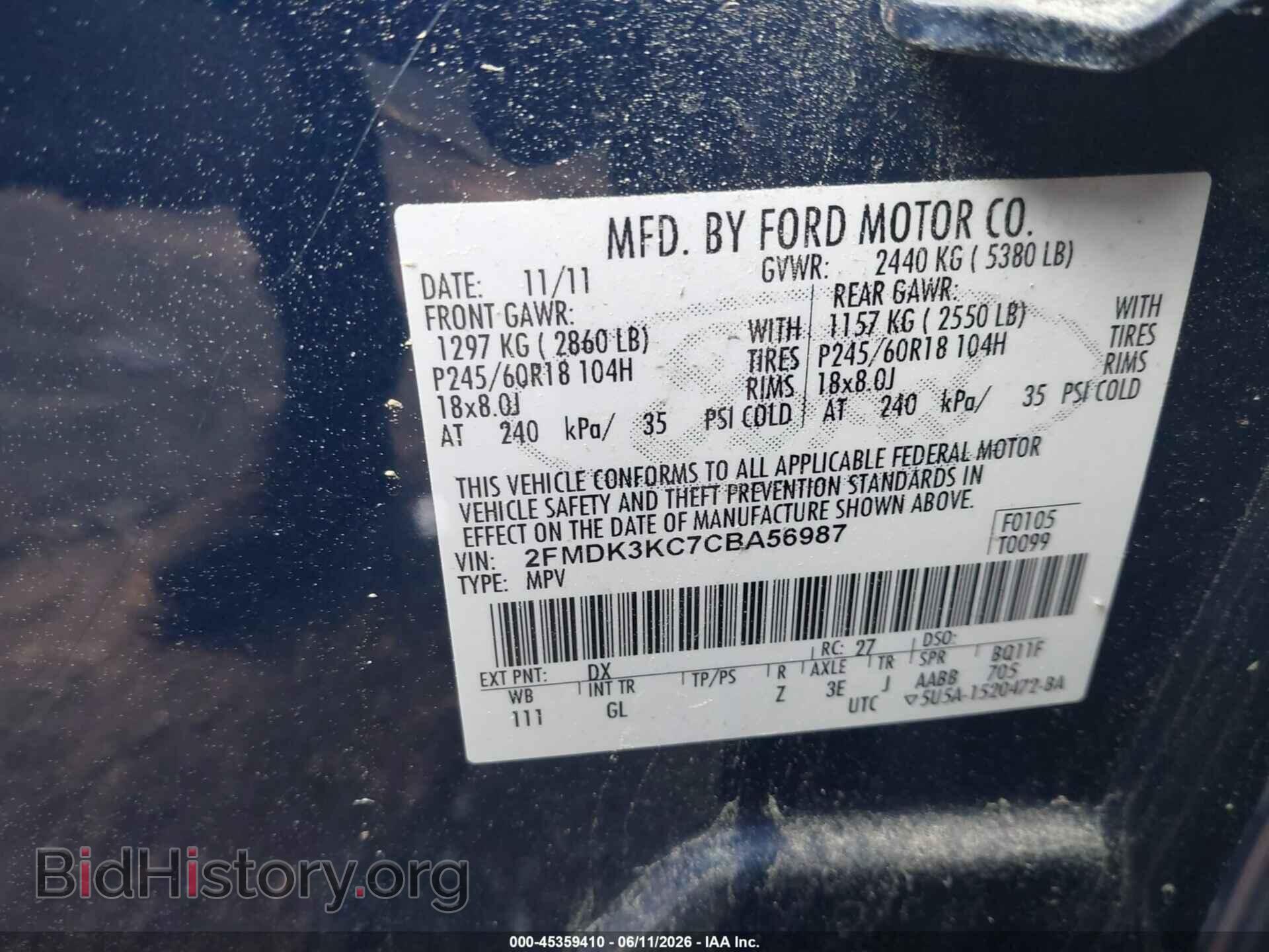 2012 FORD EDGE - VIN: 2FMDK3KC7CBA56987 - Photo 9