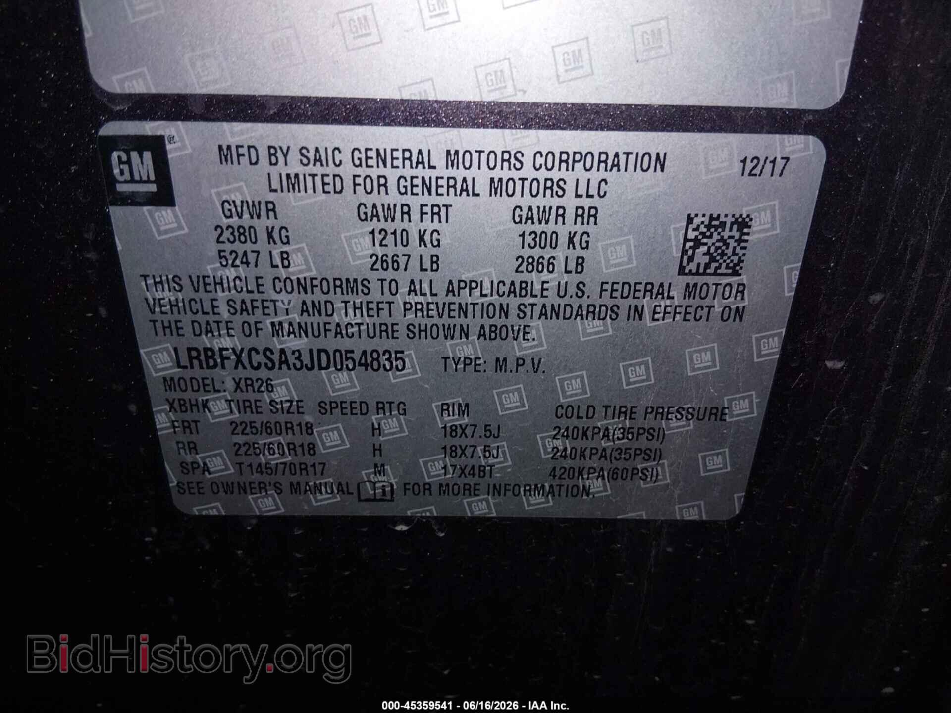 2018 BUICK ENVISION - VIN: LRBFXCSA3JD054835 - Photo 9