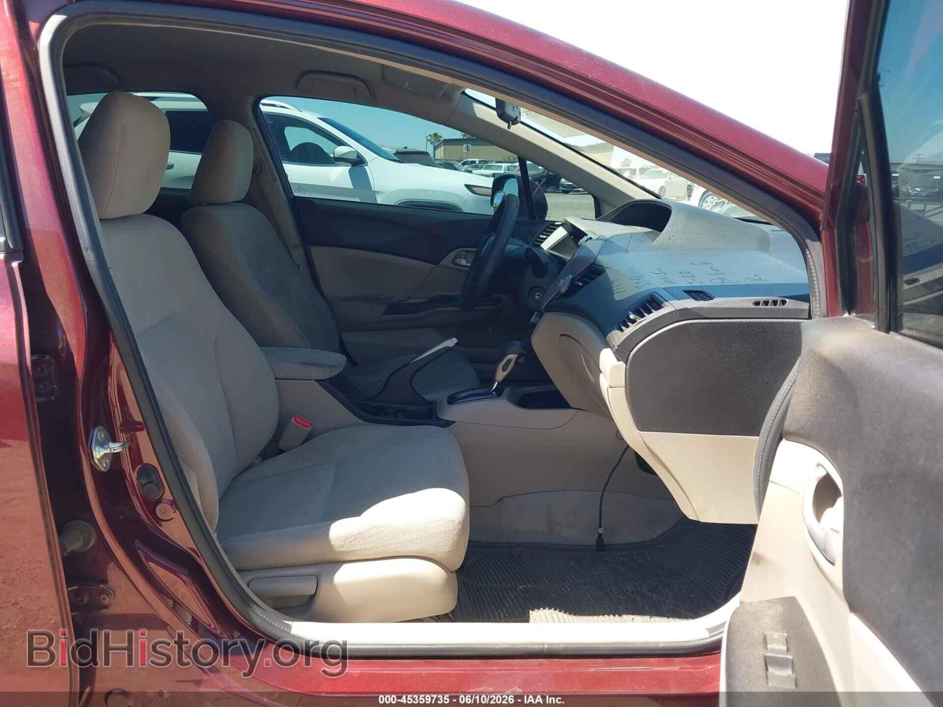 2012 HONDA CIVIC - VIN: 19XFB2F55CE355695 - Фото 5